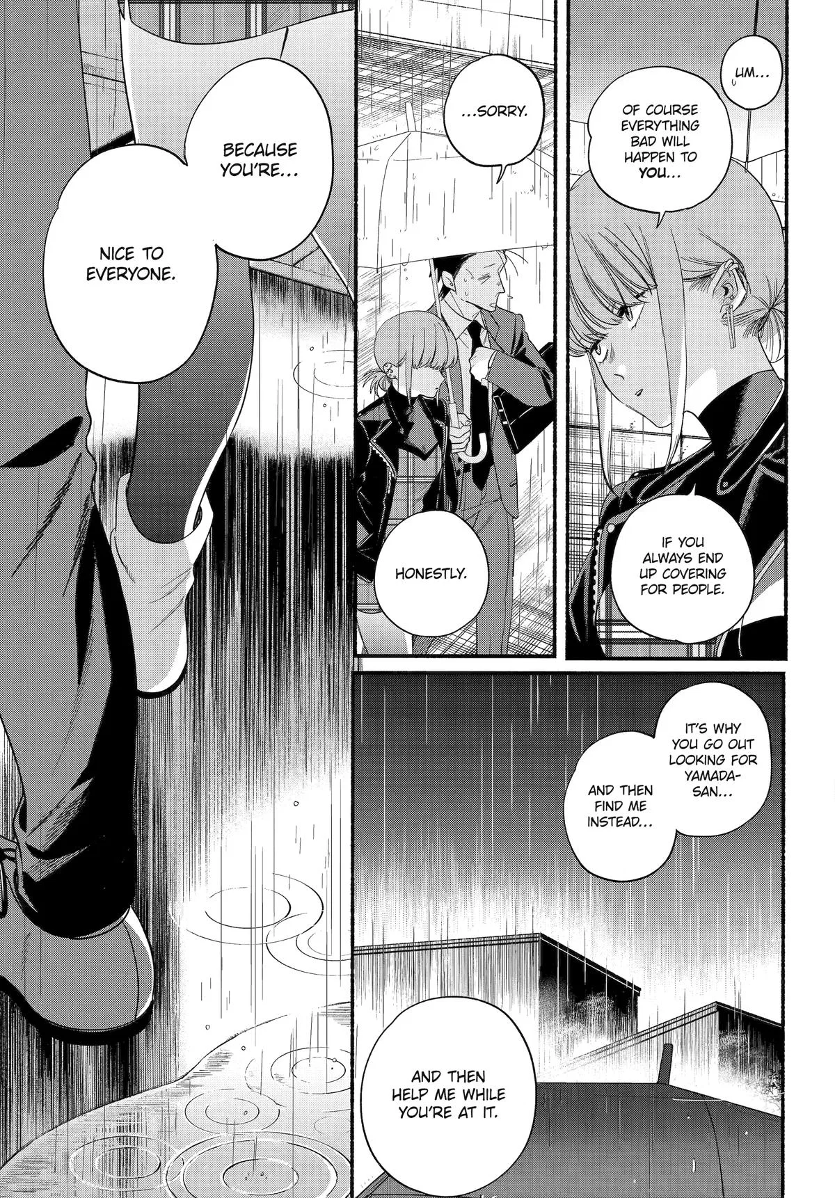 Anime – Smoking Behind the Supermarket with You Chapter 53 – Page 17