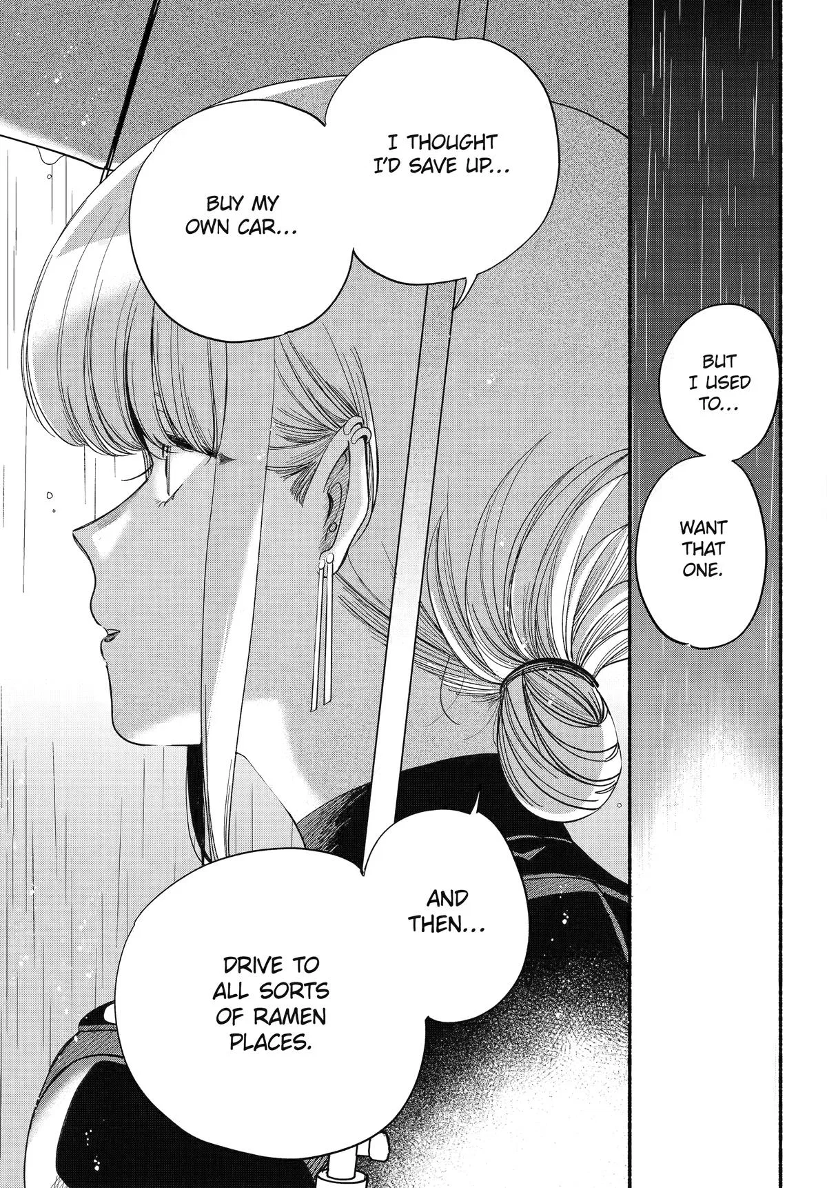 Anime – Smoking Behind the Supermarket with You Chapter 53 – Page 21