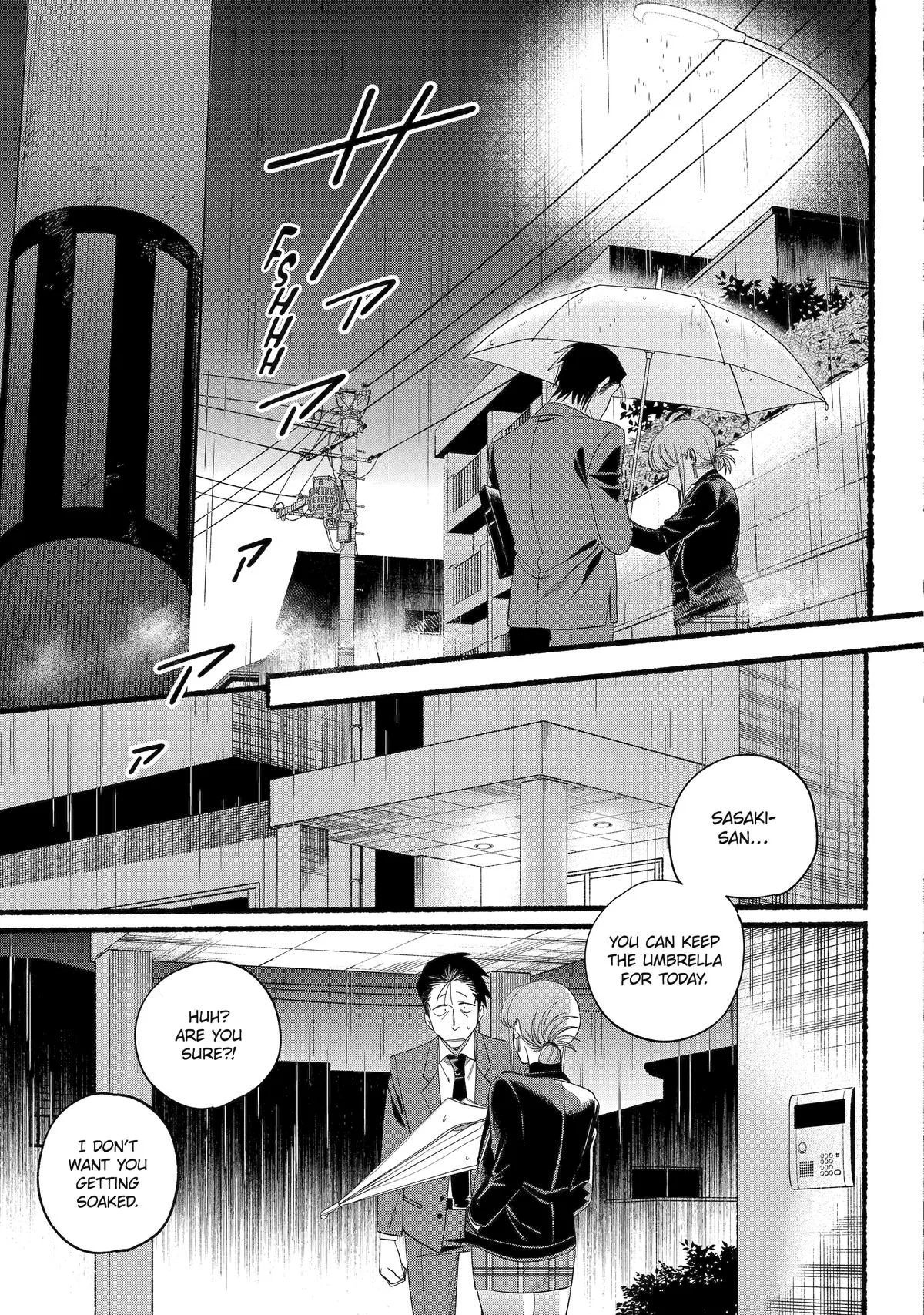 Anime – Smoking Behind the Supermarket with You Chapter 53 – Page 32