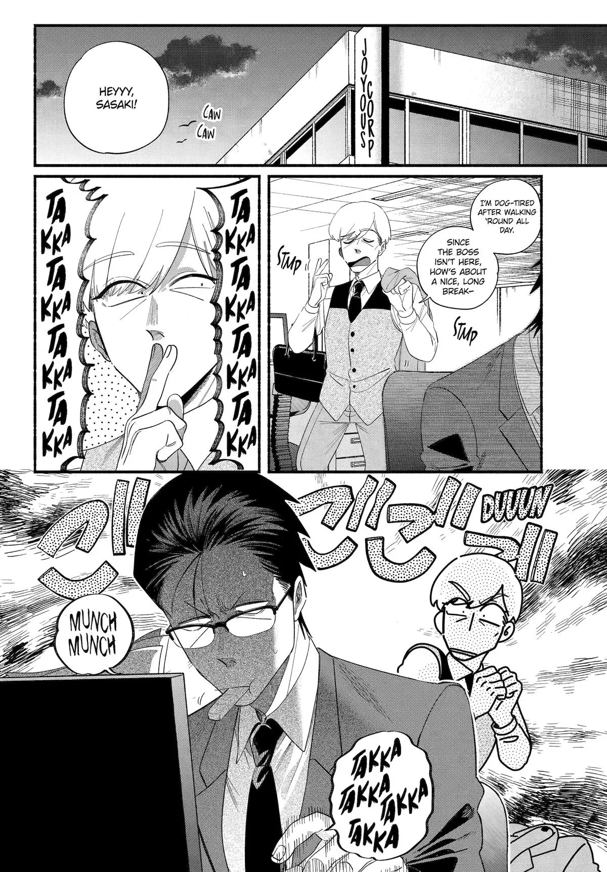 Anime – Smoking Behind the Supermarket with You Chapter 52 – Page 2