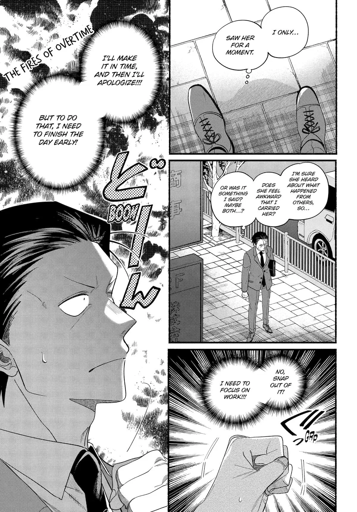 Anime – Smoking Behind the Supermarket with You Chapter 52 – Page 5