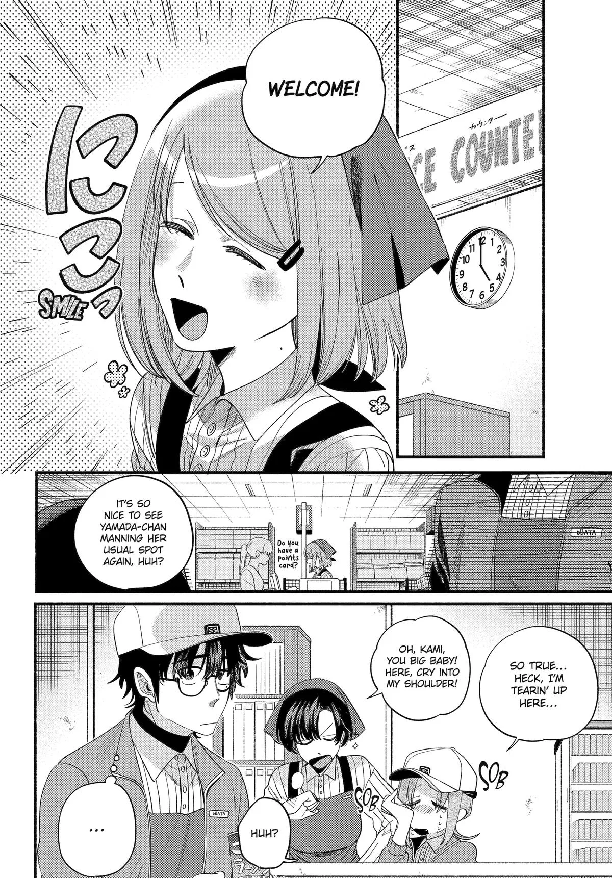 Anime – Smoking Behind the Supermarket with You Chapter 52 – Page 6