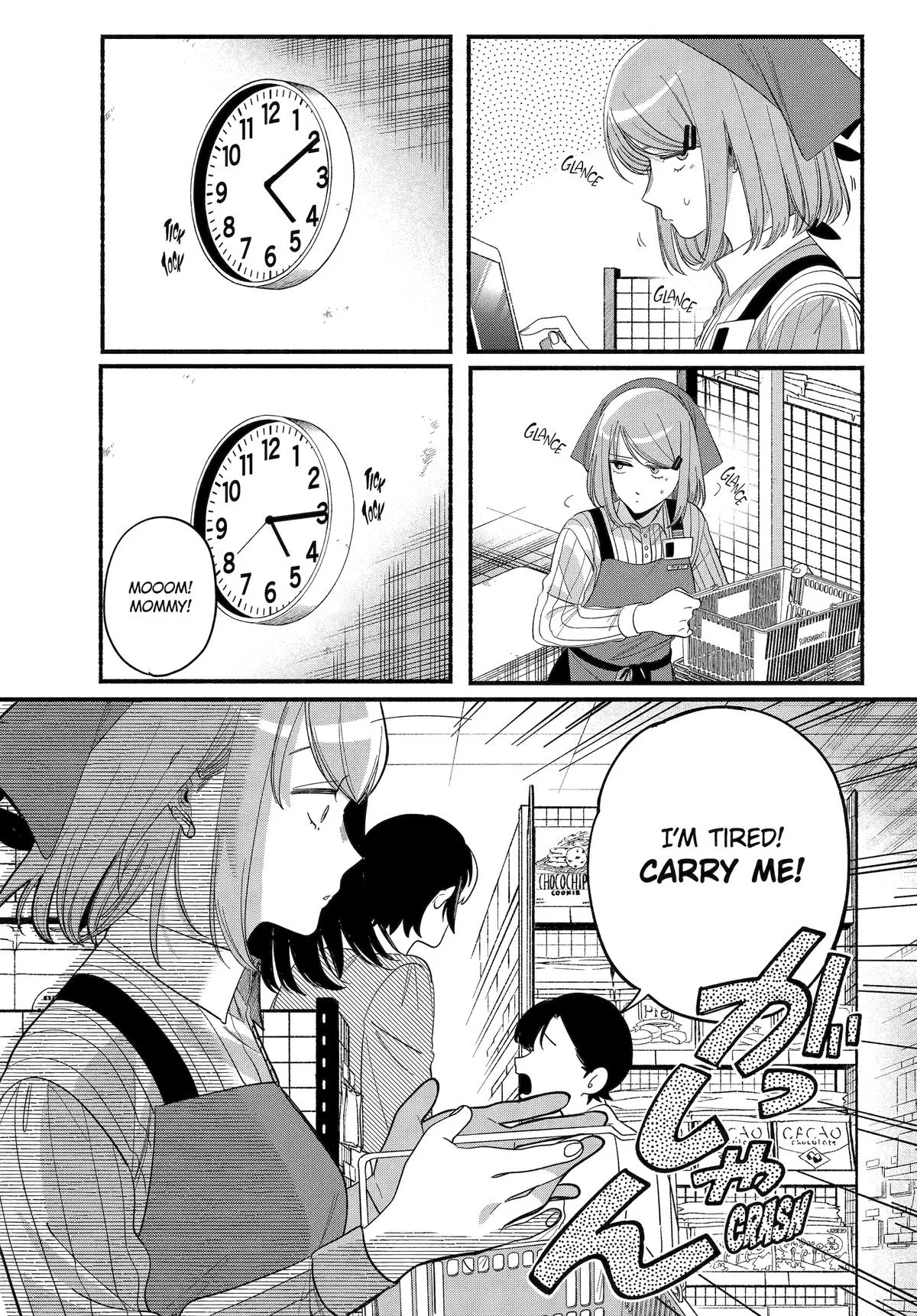 Anime – Smoking Behind the Supermarket with You Chapter 52 – Page 7
