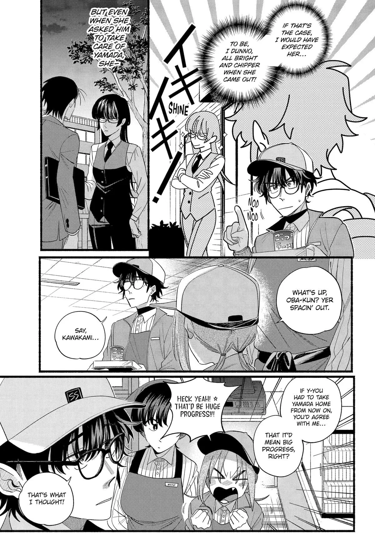Anime – Smoking Behind the Supermarket with You Chapter 52 – Page 9