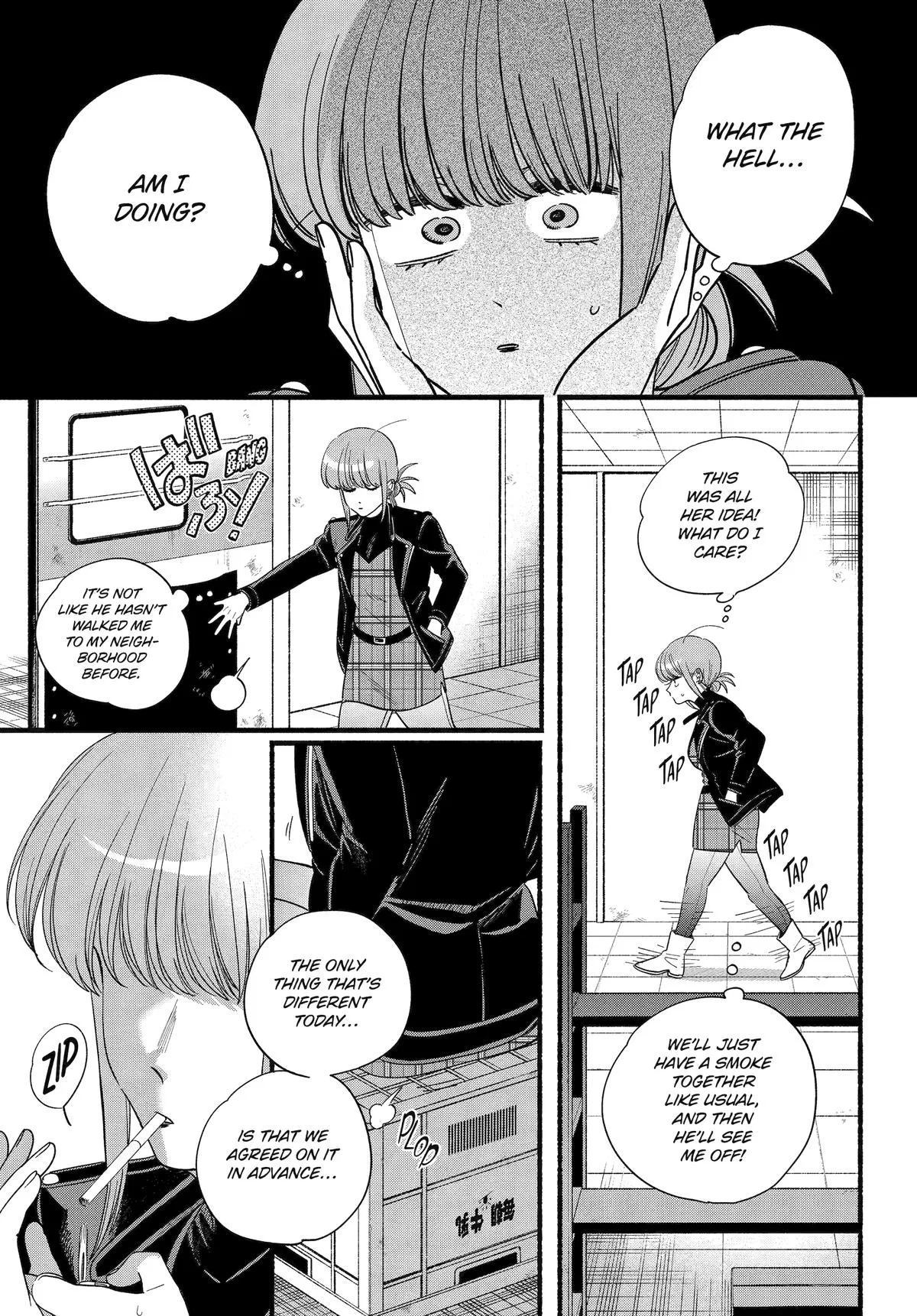 Anime – Smoking Behind the Supermarket with You Chapter 52 – Page 11