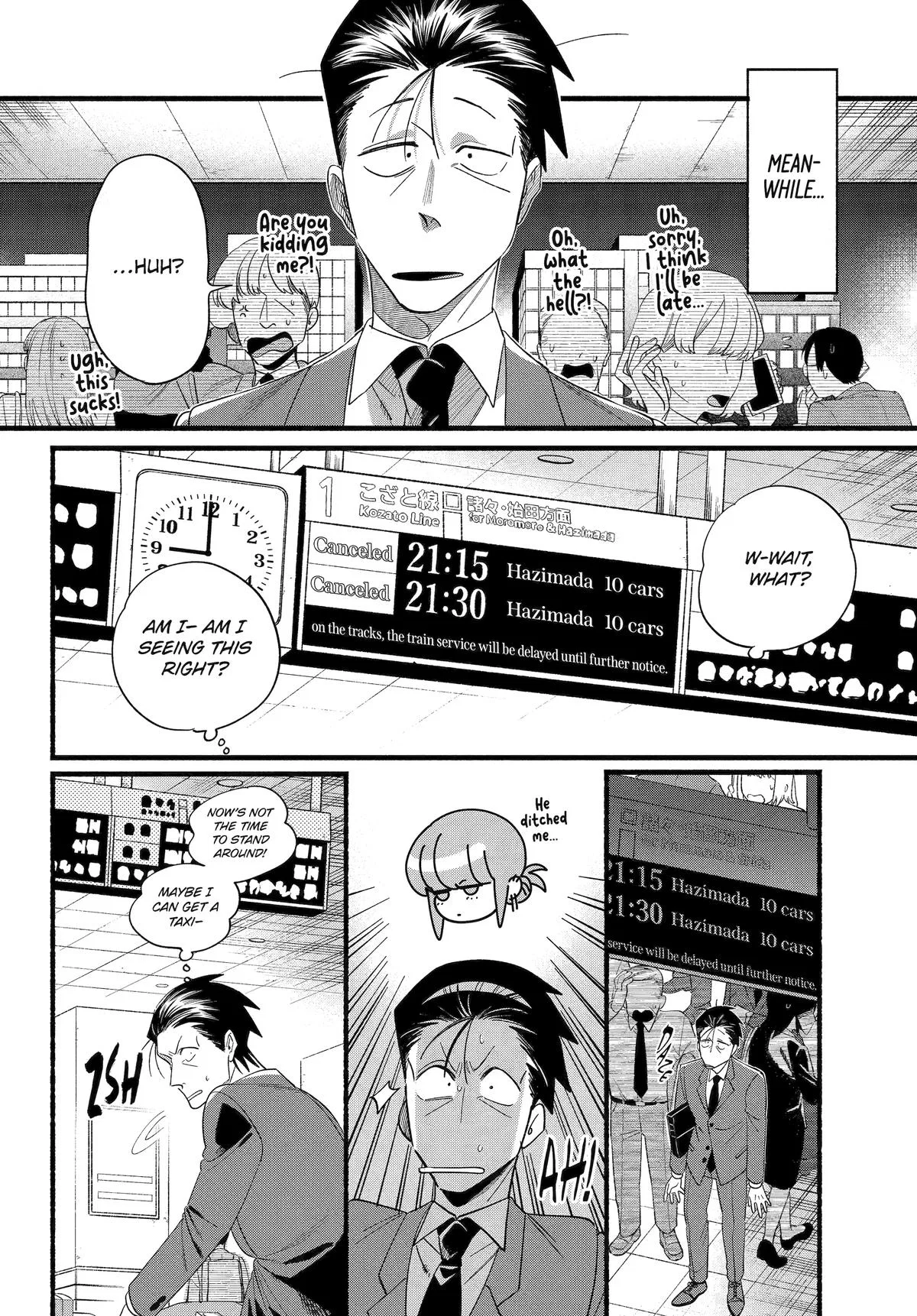 Anime – Smoking Behind the Supermarket with You Chapter 52 – Page 14