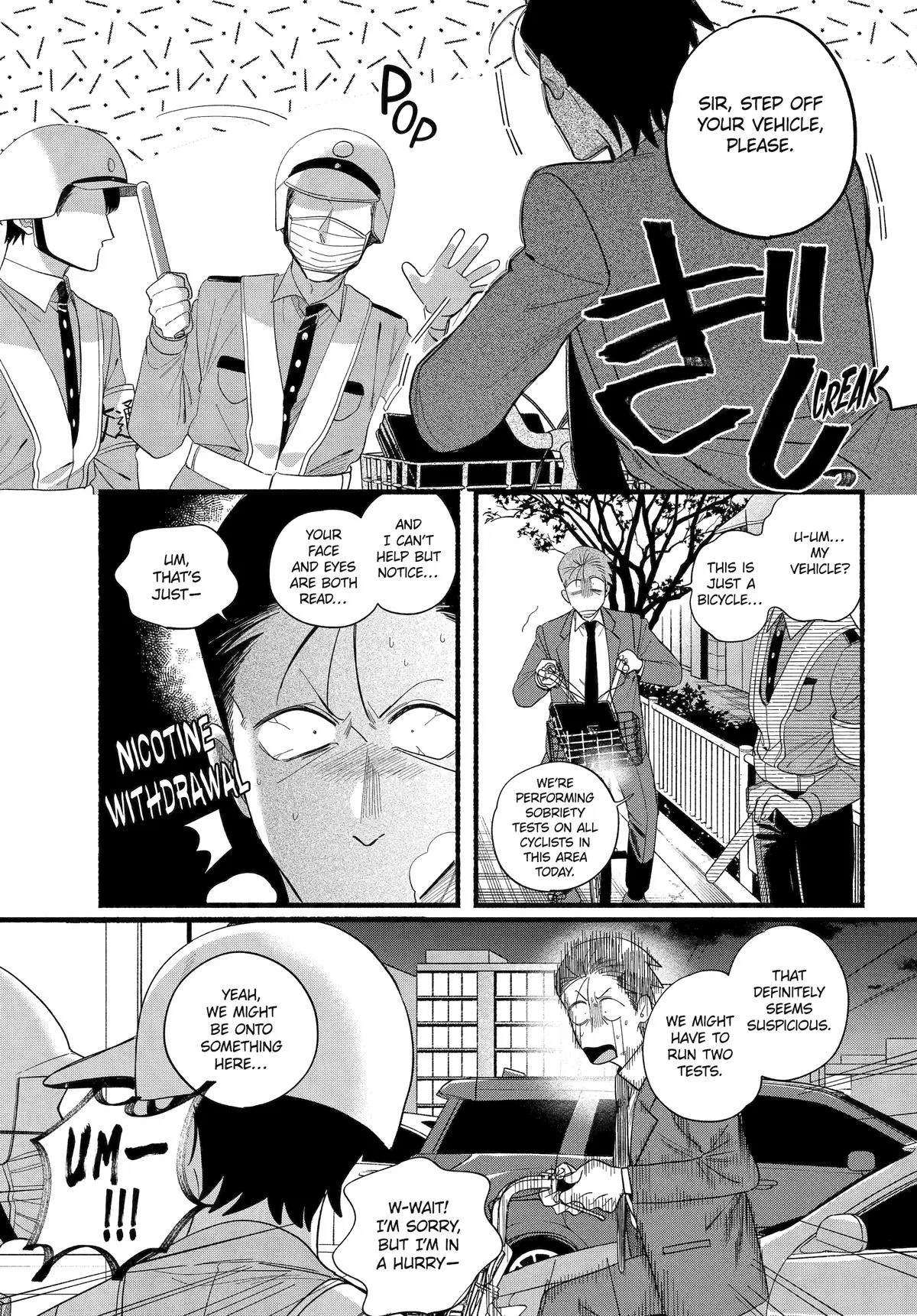 Anime – Smoking Behind the Supermarket with You Chapter 52 – Page 17