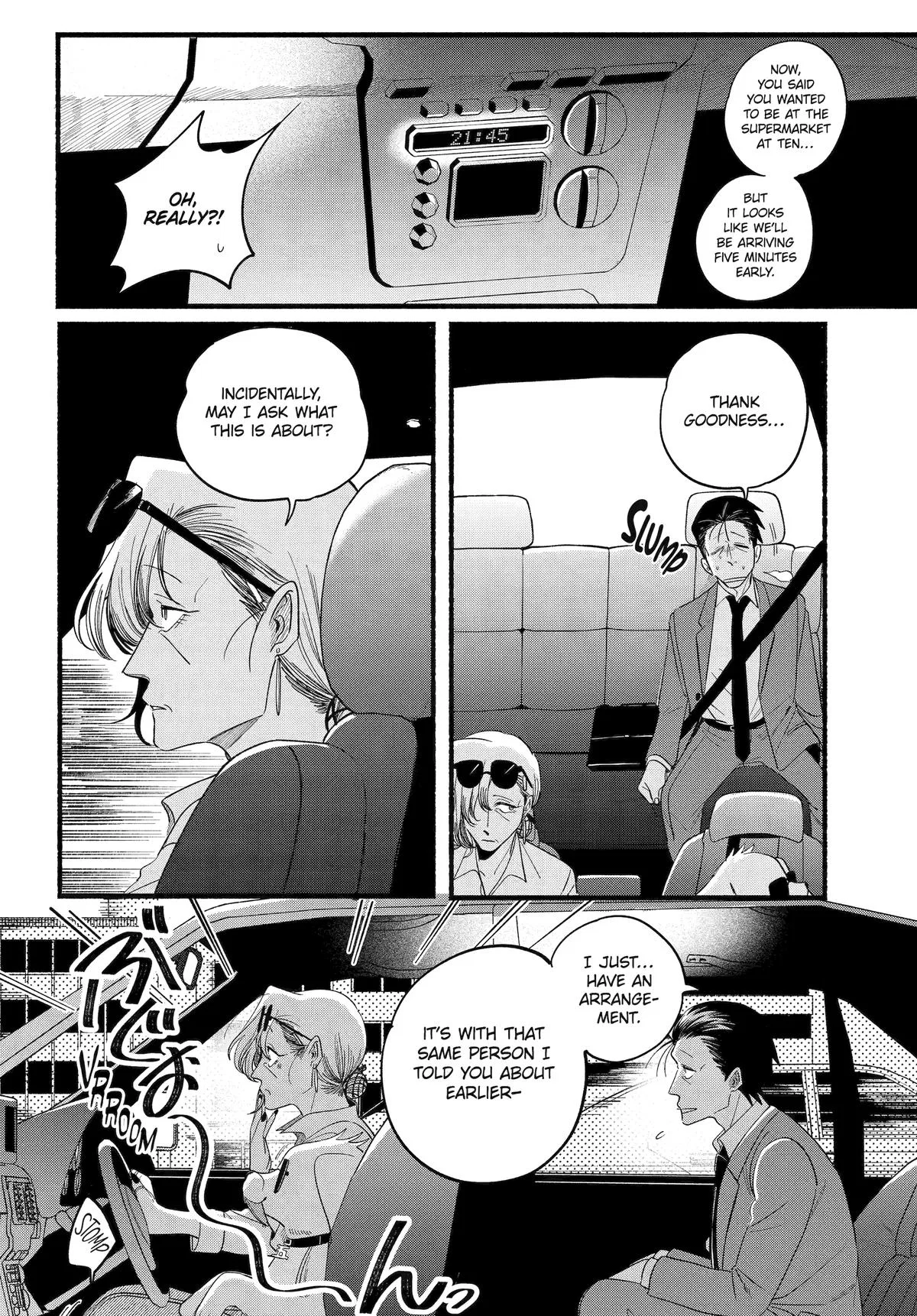 Anime – Smoking Behind the Supermarket with You Chapter 52 – Page 20