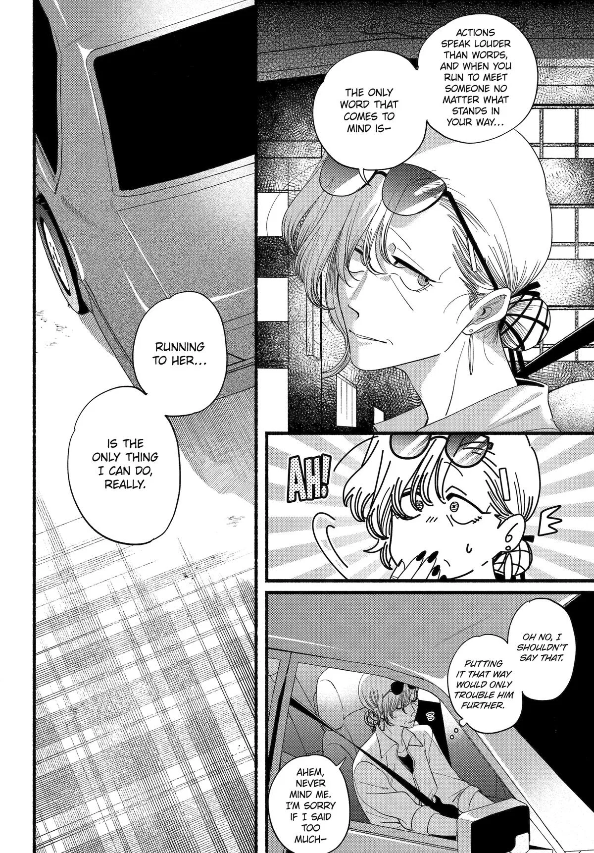 Anime – Smoking Behind the Supermarket with You Chapter 52 – Page 22