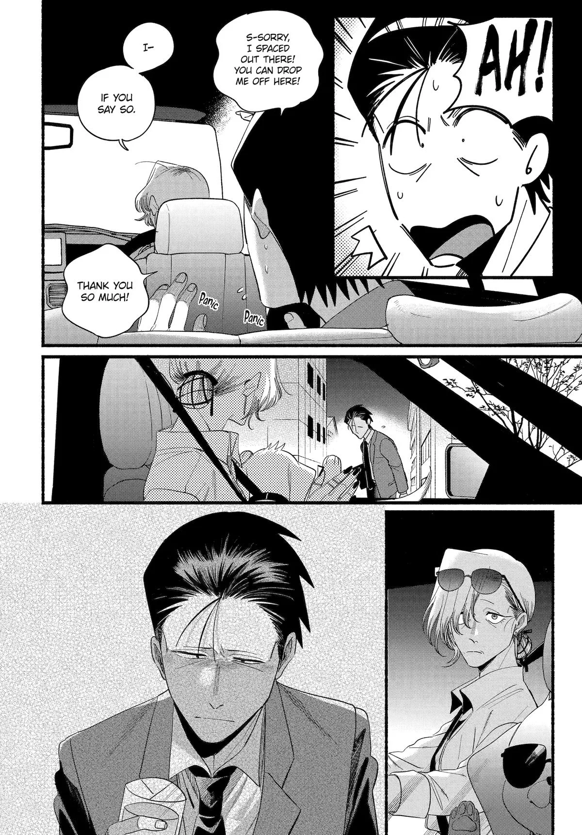 Anime – Smoking Behind the Supermarket with You Chapter 52 – Page 24