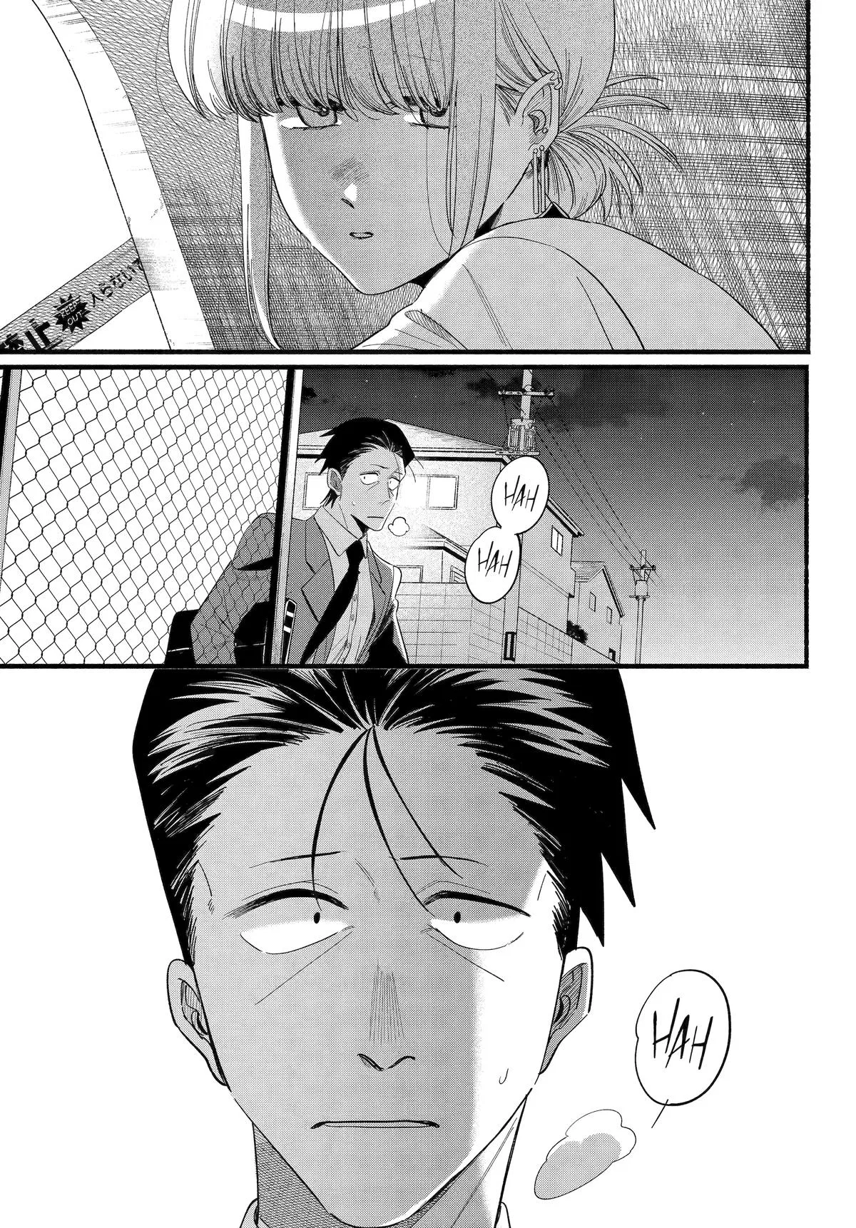 Anime – Smoking Behind the Supermarket with You Chapter 52 – Page 27