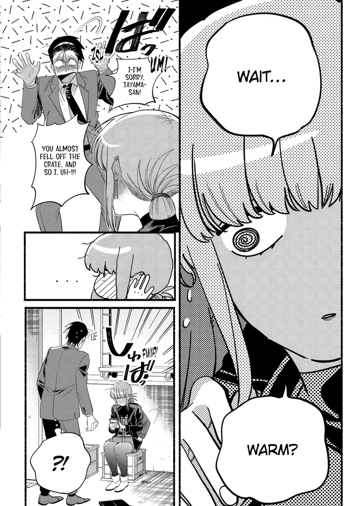 Anime – Smoking Behind the Supermarket with You Chapter 52 – Page 35