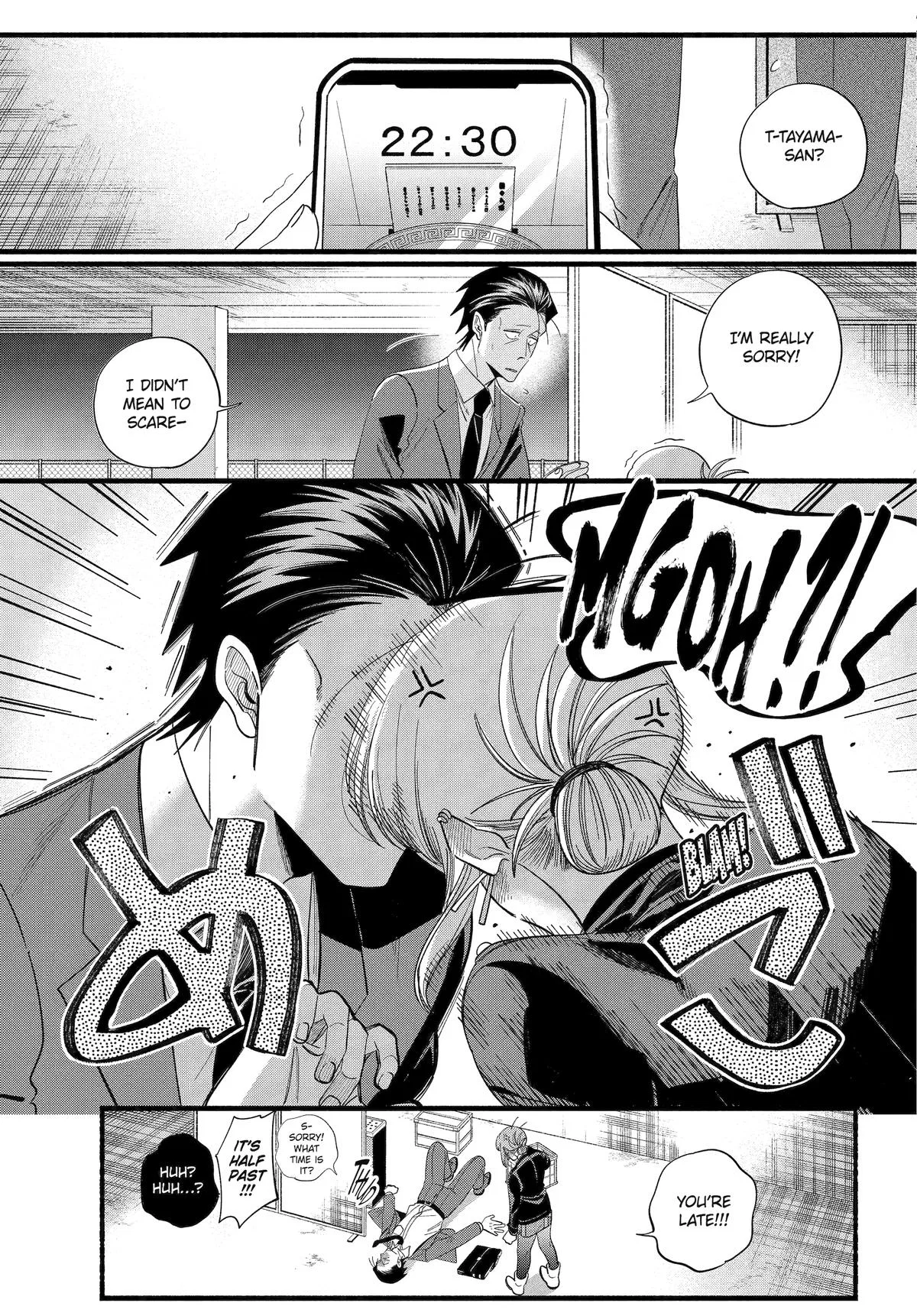 Anime – Smoking Behind the Supermarket with You Chapter 52 – Page 36