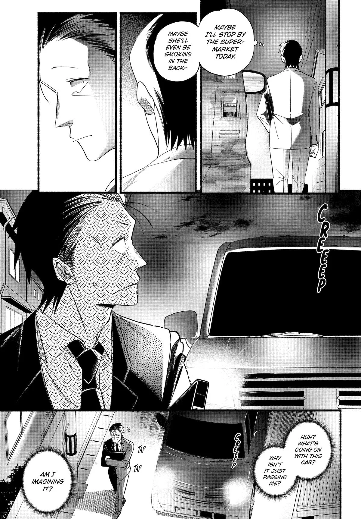 Anime – Smoking Behind the Supermarket with You Chapter 51 – Page 8