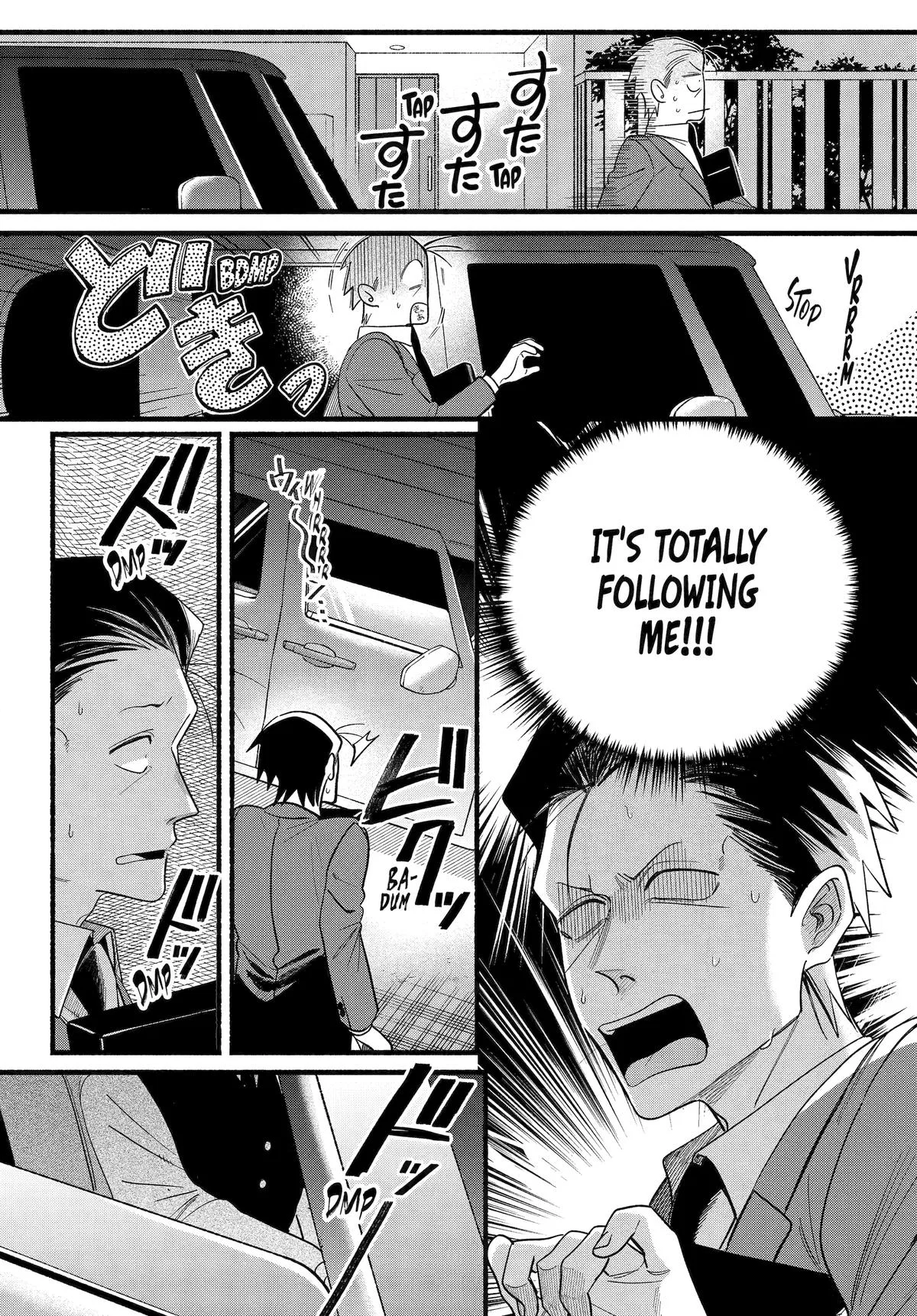 Anime – Smoking Behind the Supermarket with You Chapter 51 – Page 9