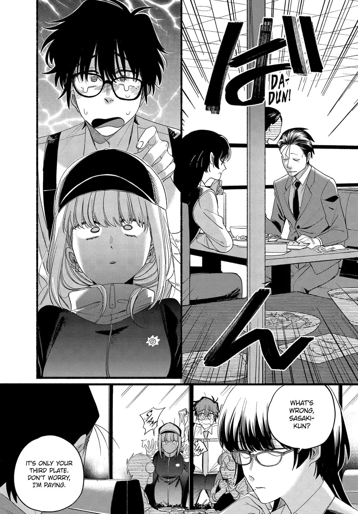 Anime – Smoking Behind the Supermarket with You Chapter 51 – Page 16