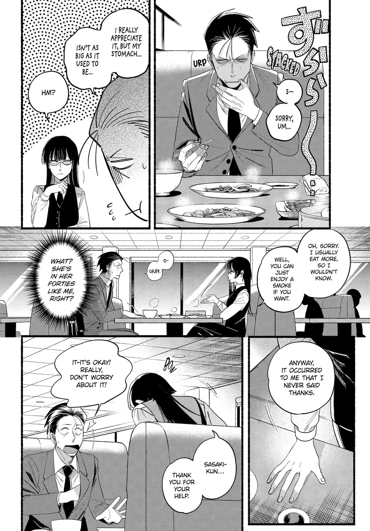 Anime – Smoking Behind the Supermarket with You Chapter 51 – Page 17