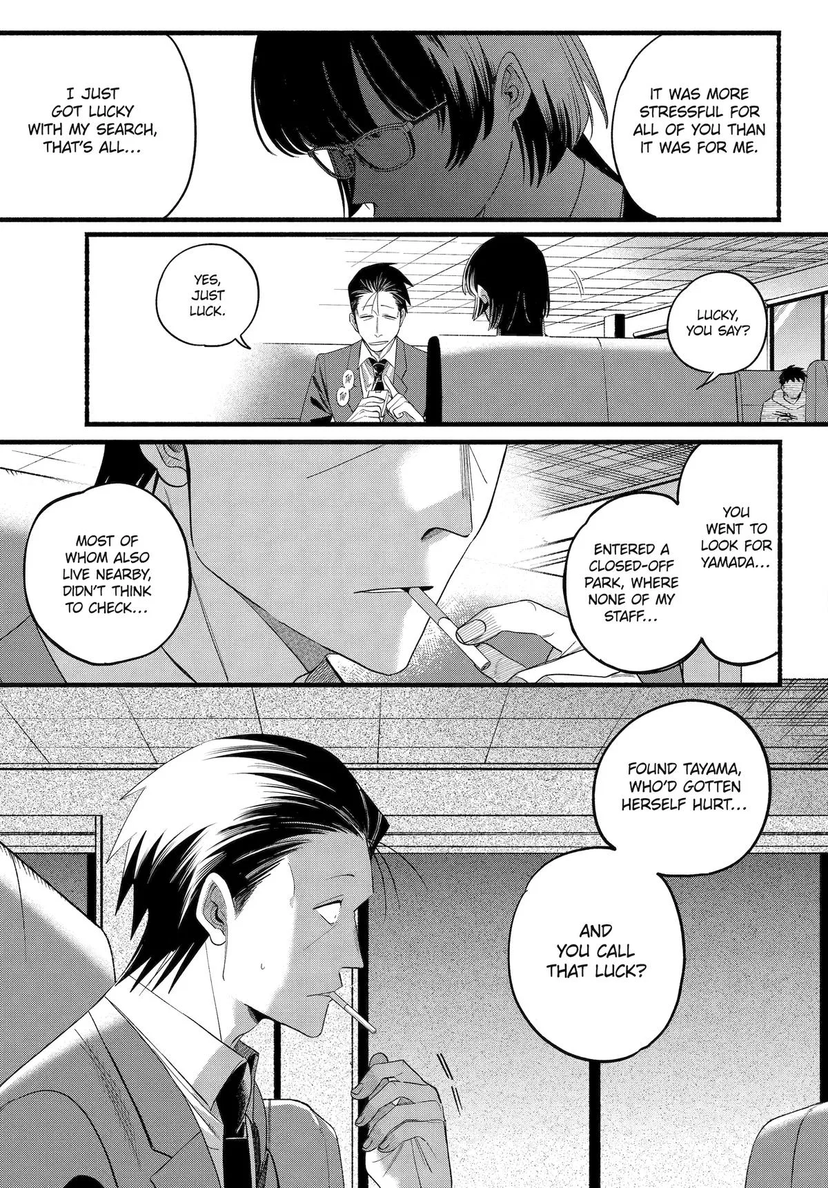 Anime – Smoking Behind the Supermarket with You Chapter 51 – Page 18