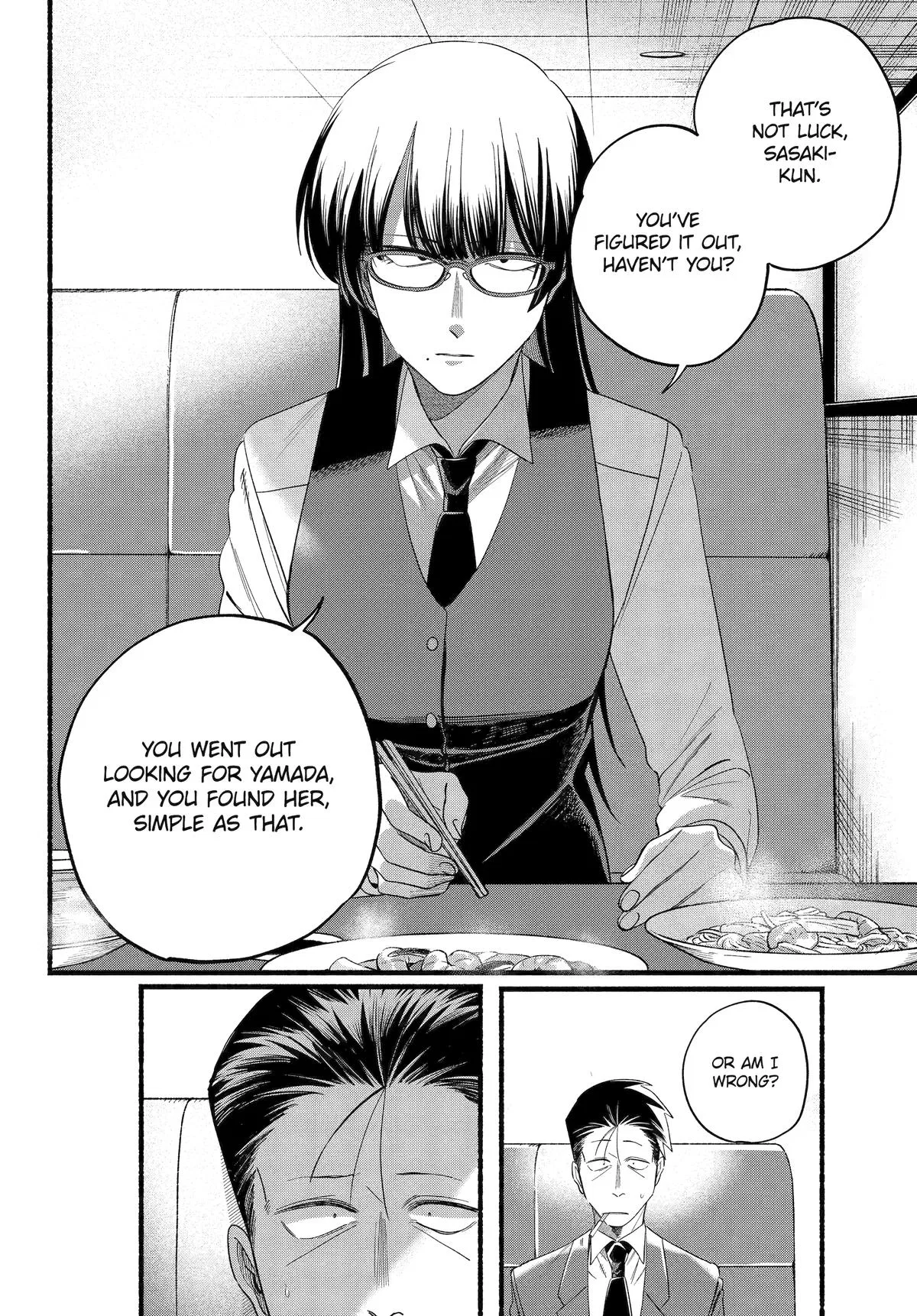 Anime – Smoking Behind the Supermarket with You Chapter 51 – Page 19