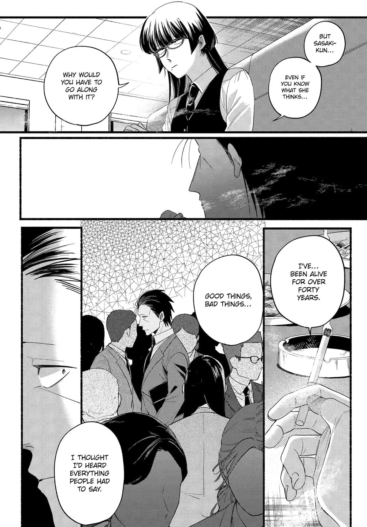 Anime – Smoking Behind the Supermarket with You Chapter 51 – Page 25