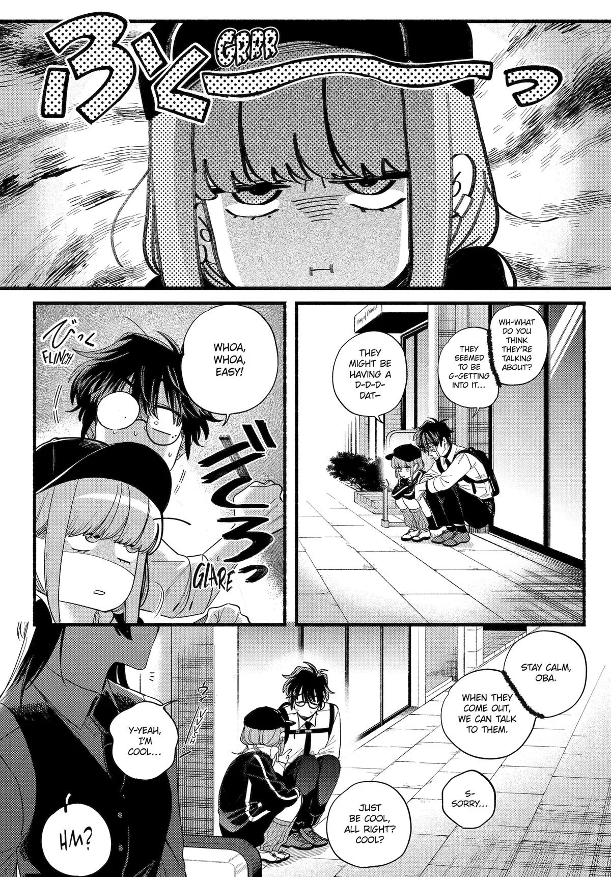 Anime – Smoking Behind the Supermarket with You Chapter 51 – Page 31