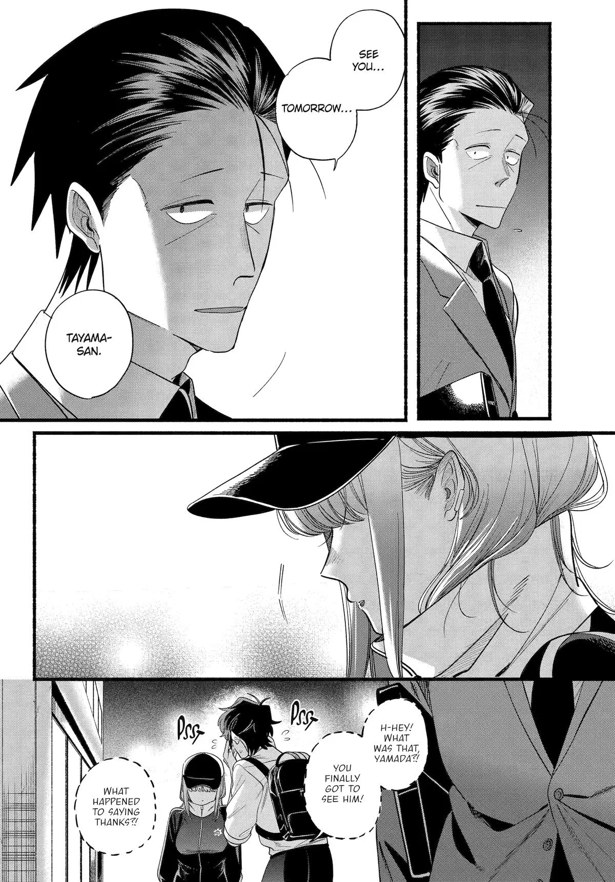 Anime – Smoking Behind the Supermarket with You Chapter 51 – Page 39