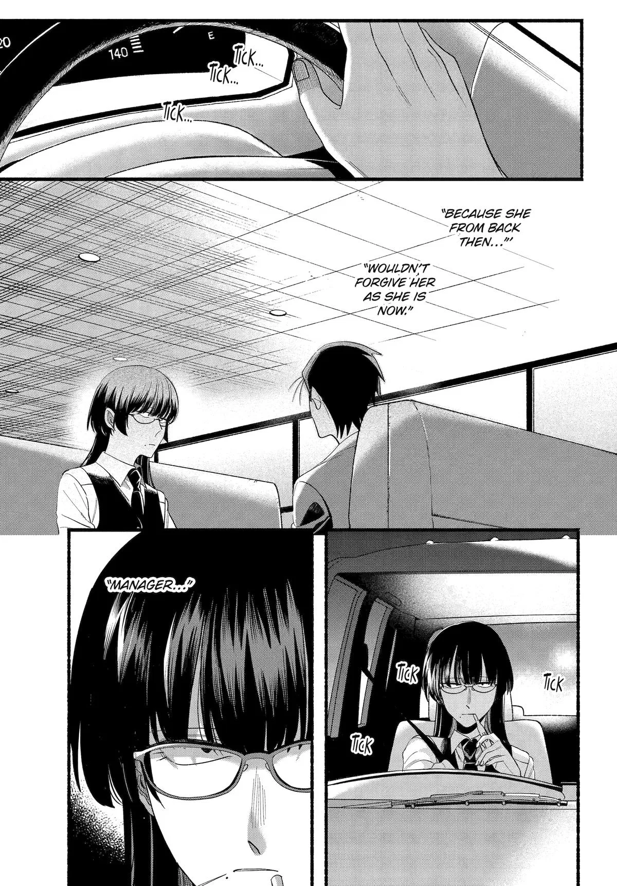 Anime – Smoking Behind the Supermarket with You Chapter 51 – Page 42