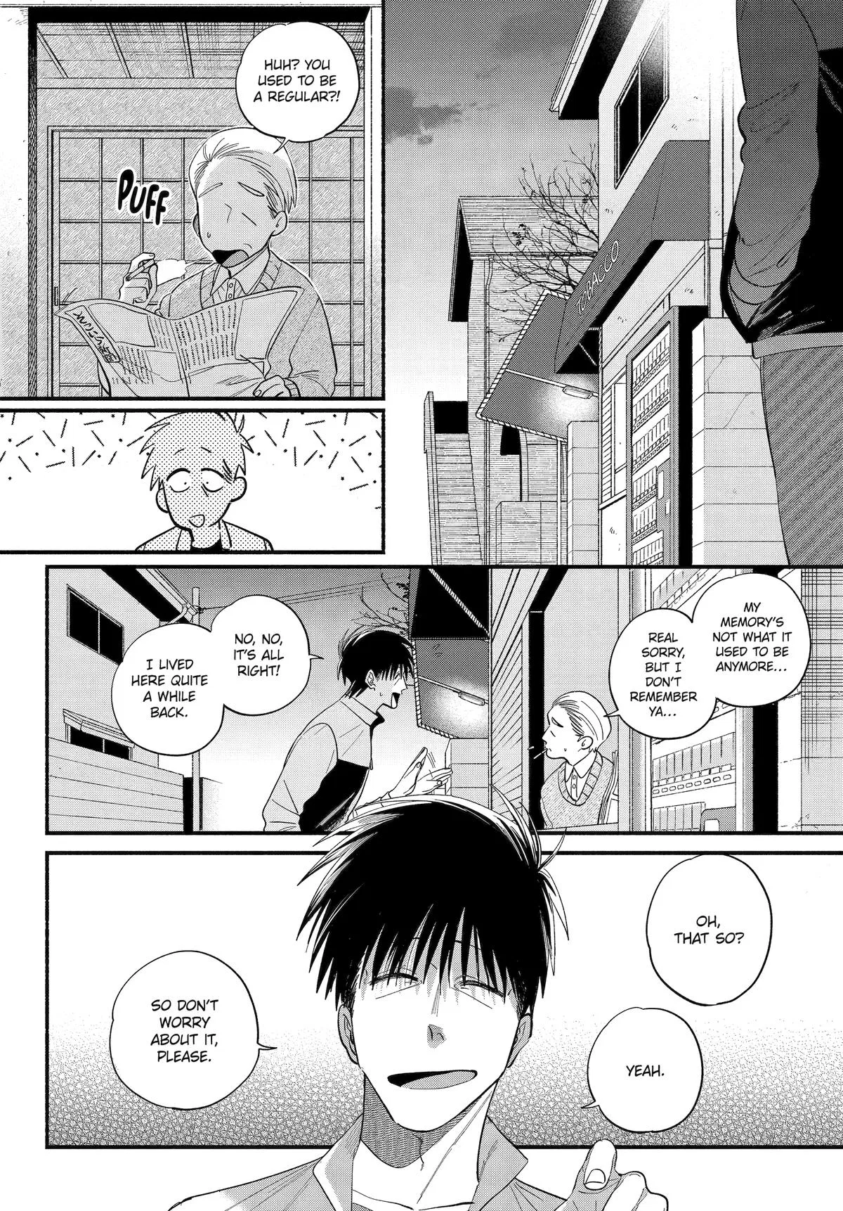 Anime – Smoking Behind the Supermarket with You Chapter 50 – Page 4