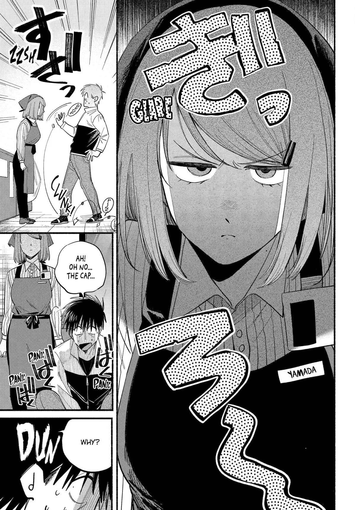 Anime – Smoking Behind the Supermarket with You Chapter 50 – Page 13