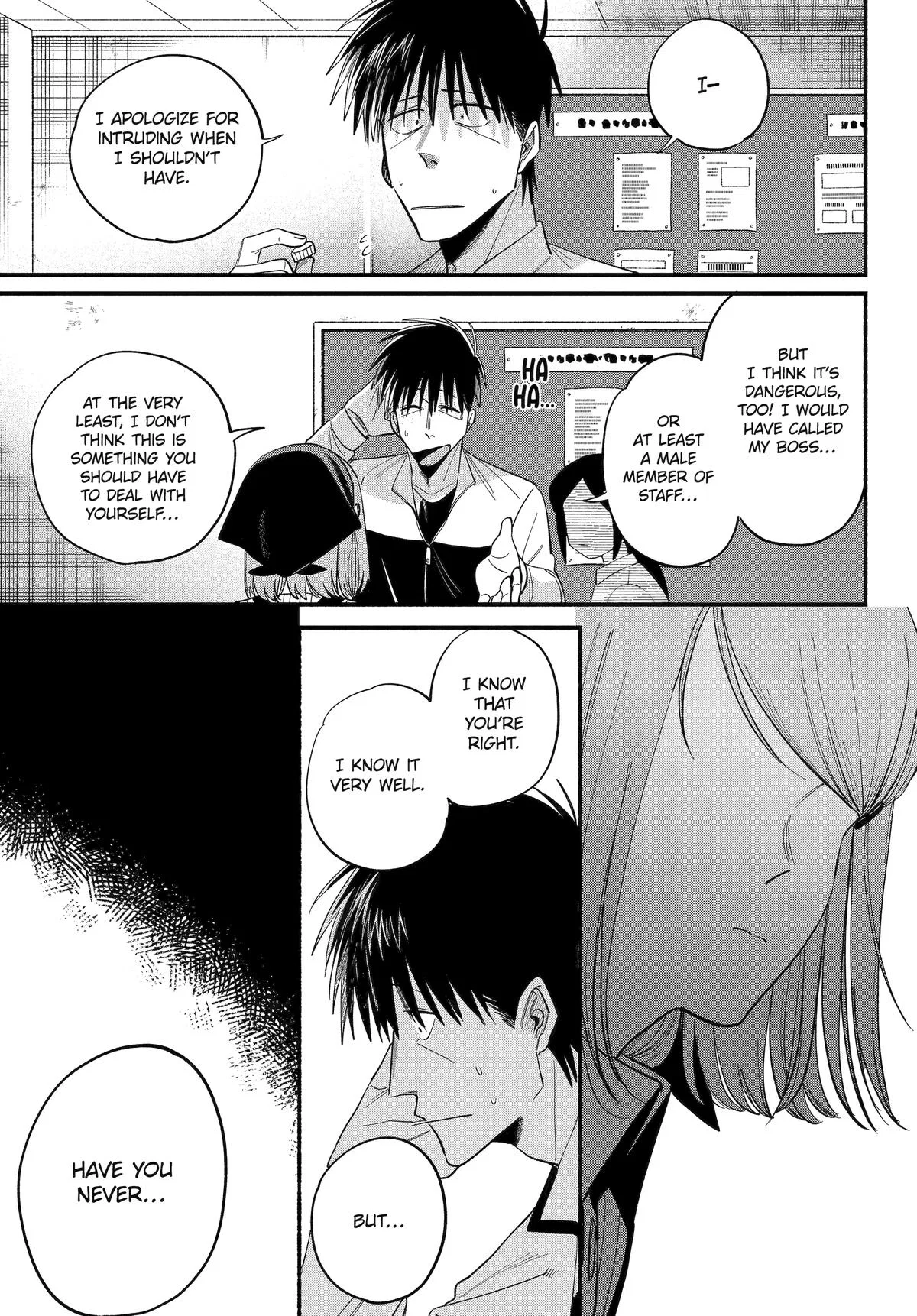 Anime – Smoking Behind the Supermarket with You Chapter 50 – Page 15