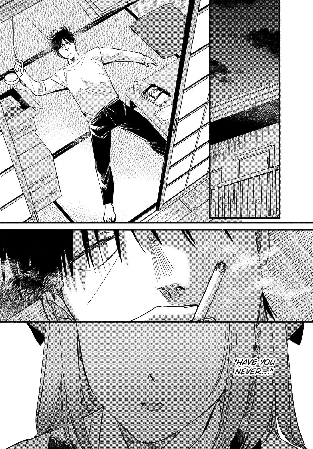 Anime – Smoking Behind the Supermarket with You Chapter 50 – Page 18