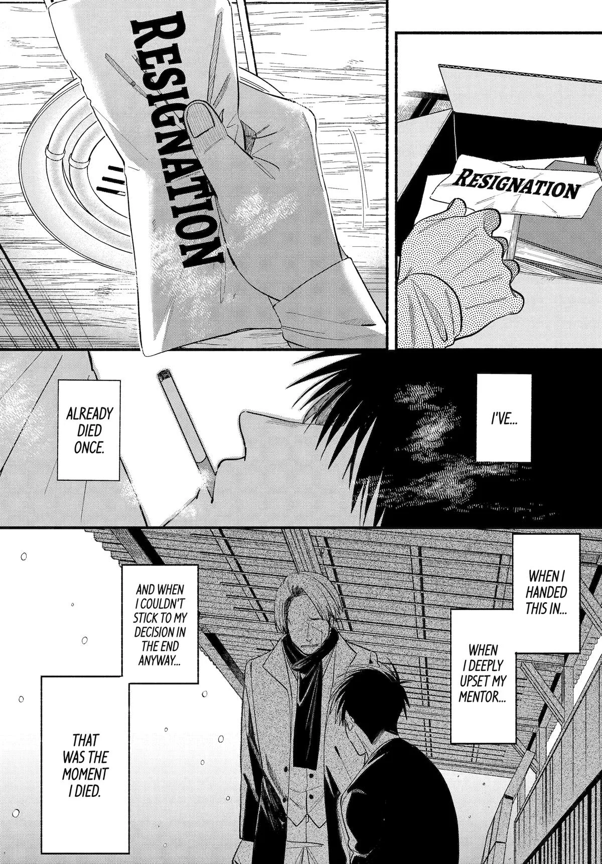 Anime – Smoking Behind the Supermarket with You Chapter 50 – Page 20