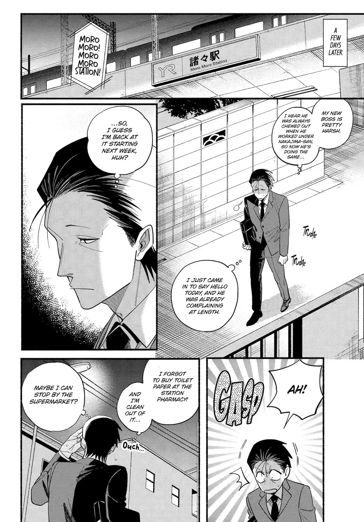 Anime – Smoking Behind the Supermarket with You Chapter 50 – Page 22