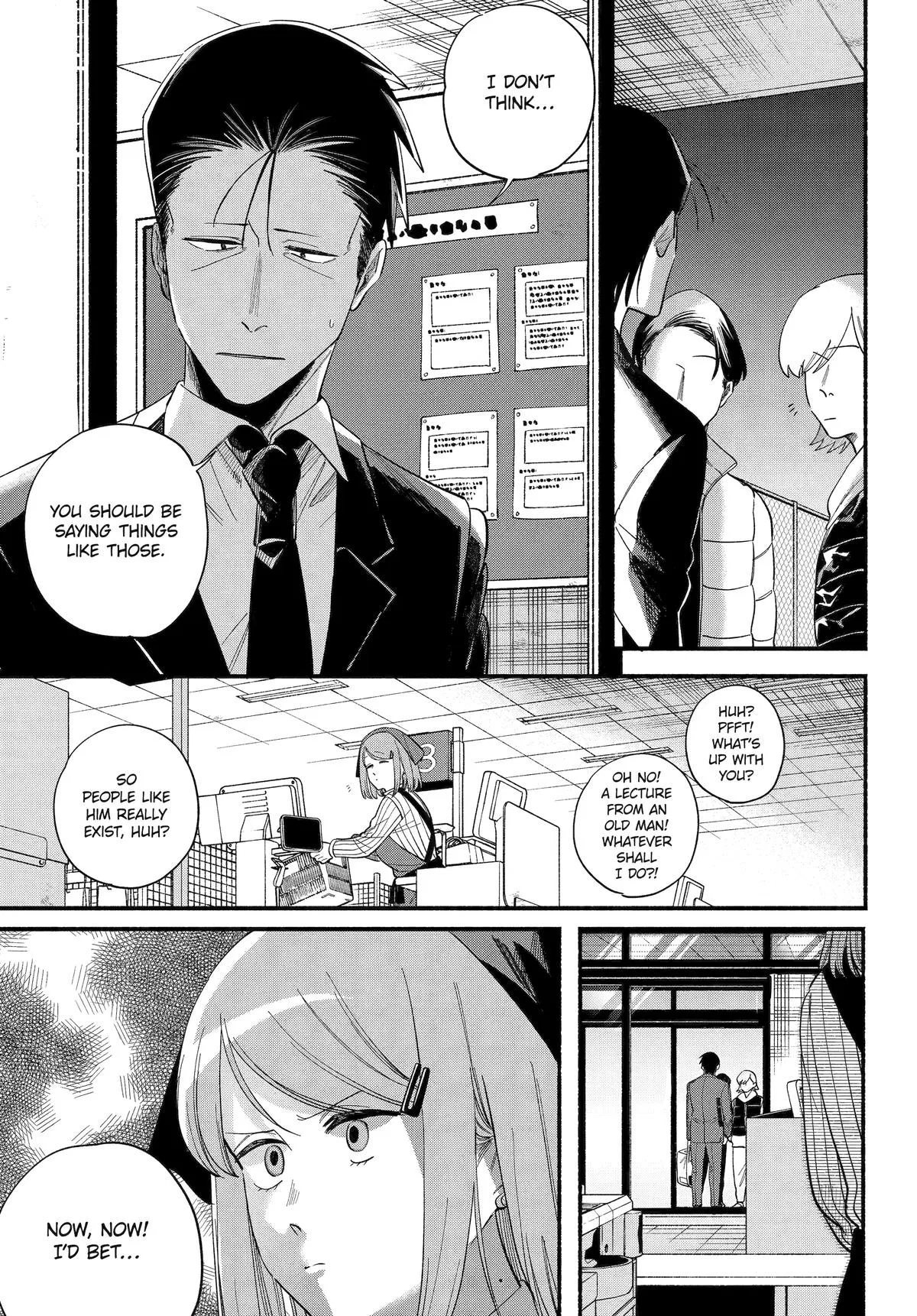 Anime – Smoking Behind the Supermarket with You Chapter 50 – Page 29