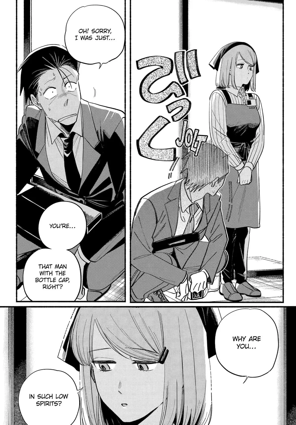 Anime – Smoking Behind the Supermarket with You Chapter 50 – Page 34