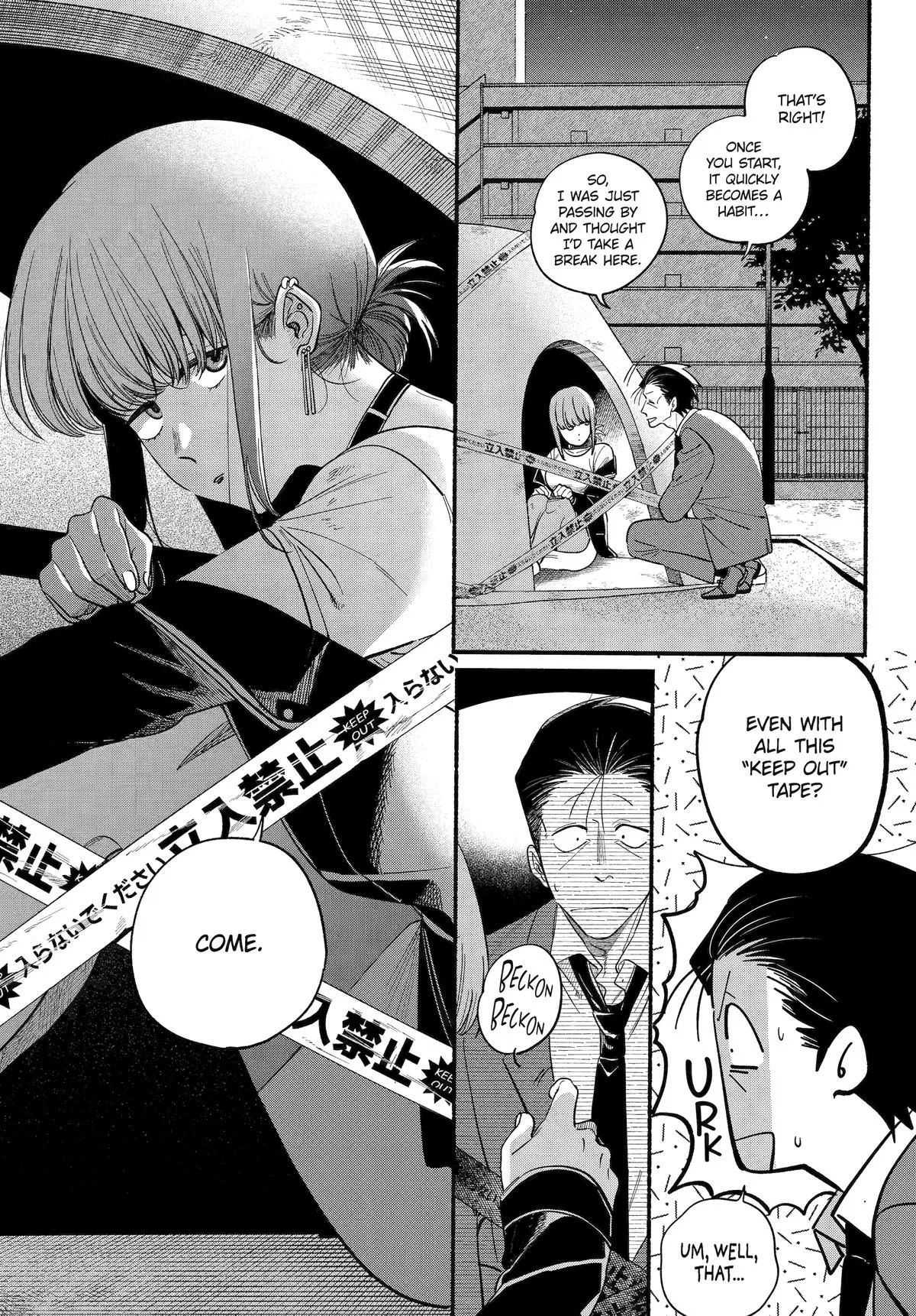 Anime – Smoking Behind the Supermarket with You Chapter 49 – Page 5
