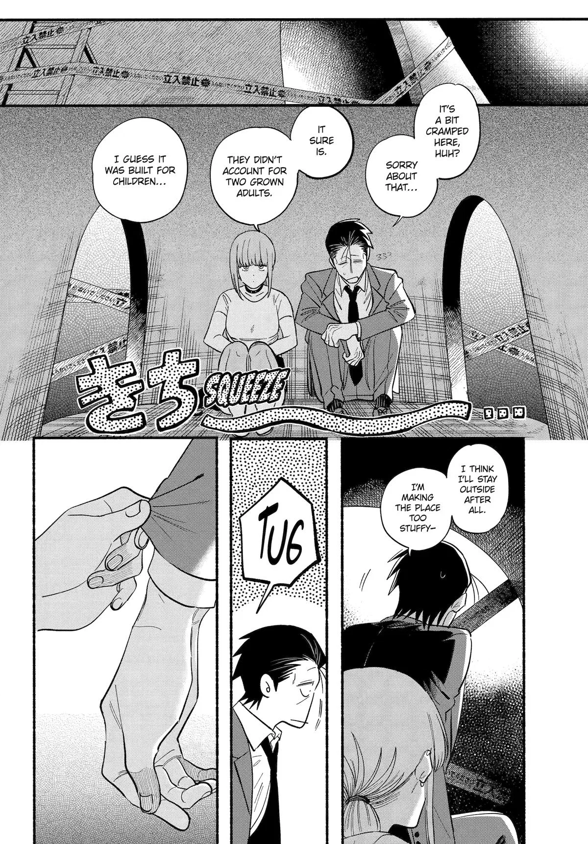 Anime – Smoking Behind the Supermarket with You Chapter 49 – Page 6