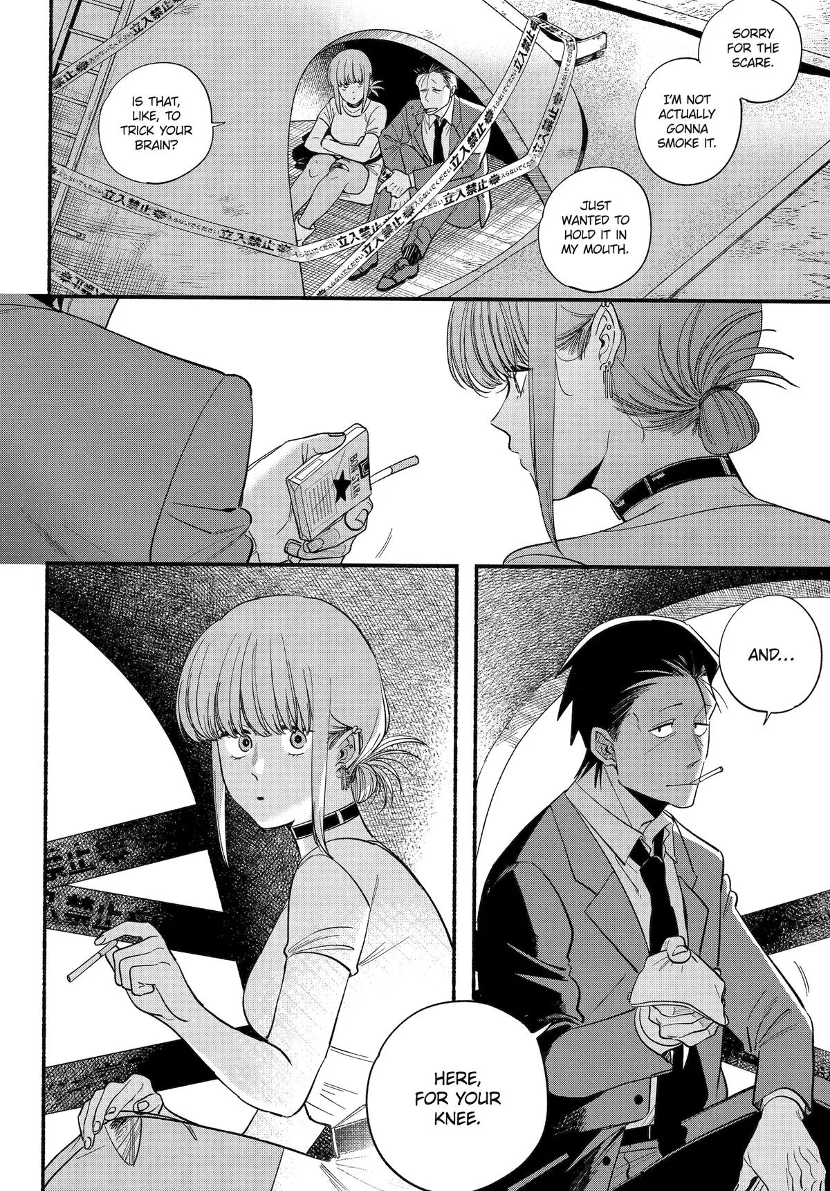 Anime – Smoking Behind the Supermarket with You Chapter 49 – Page 8