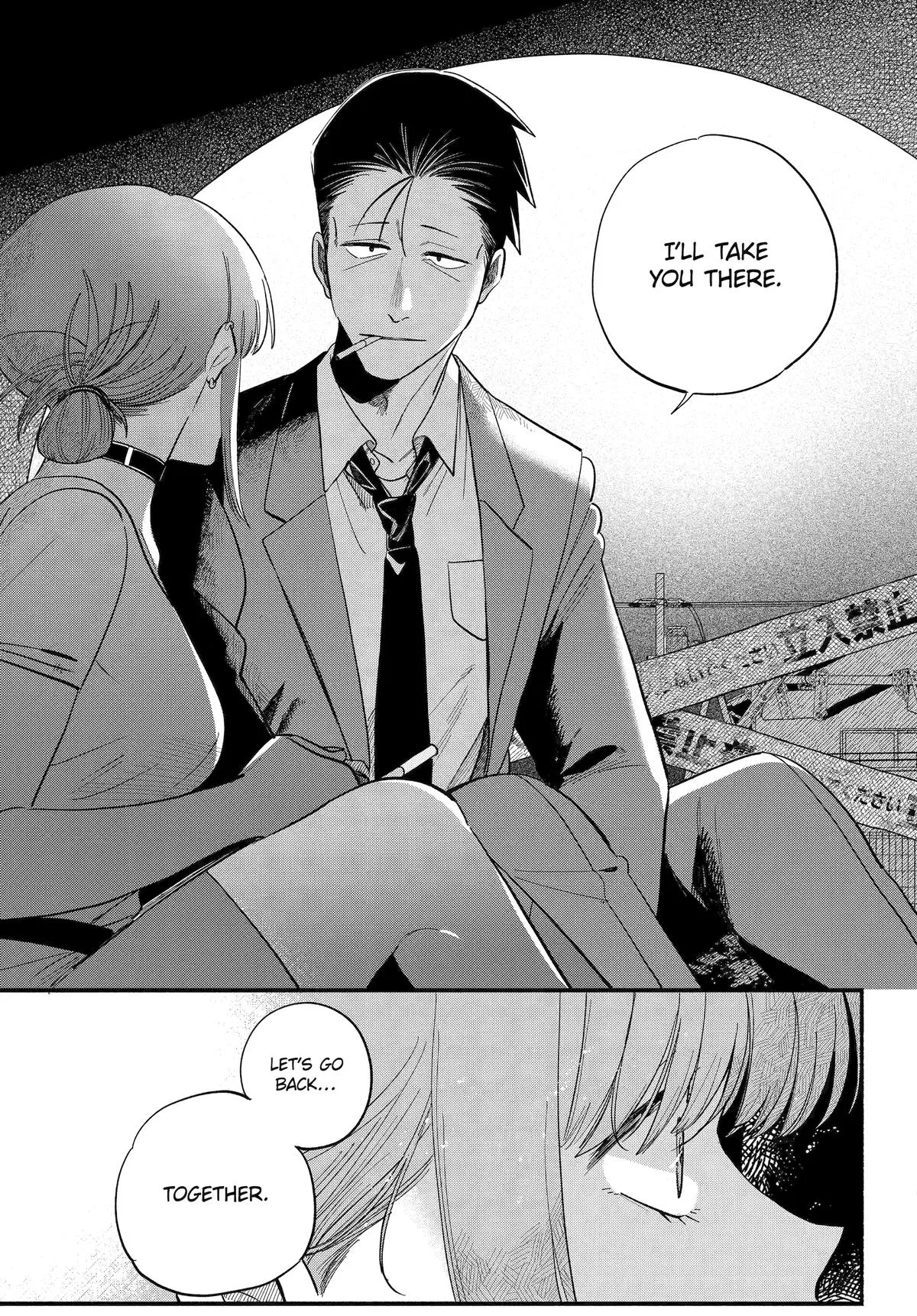 Anime – Smoking Behind the Supermarket with You Chapter 49 – Page 15