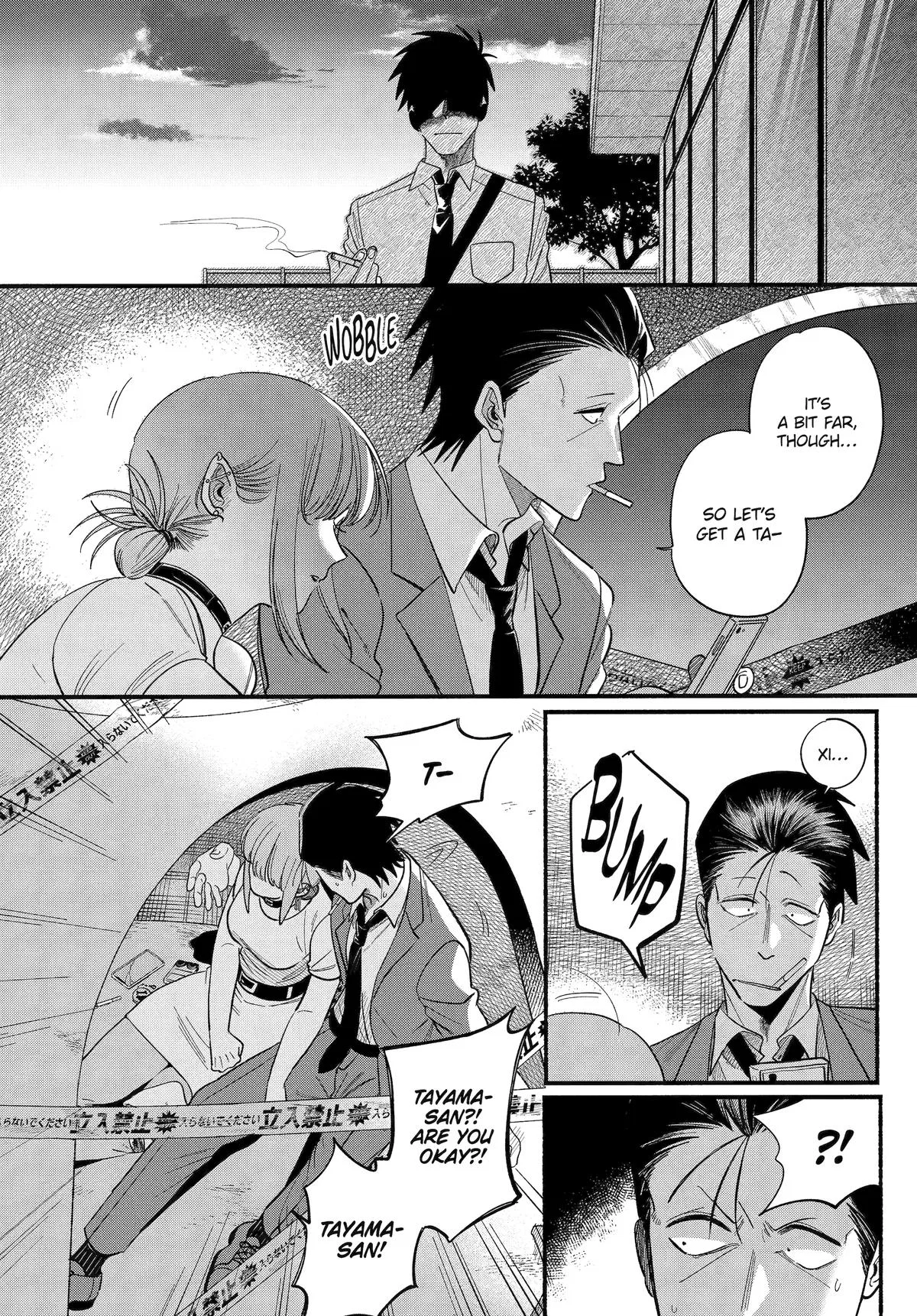 Anime – Smoking Behind the Supermarket with You Chapter 49 – Page 16