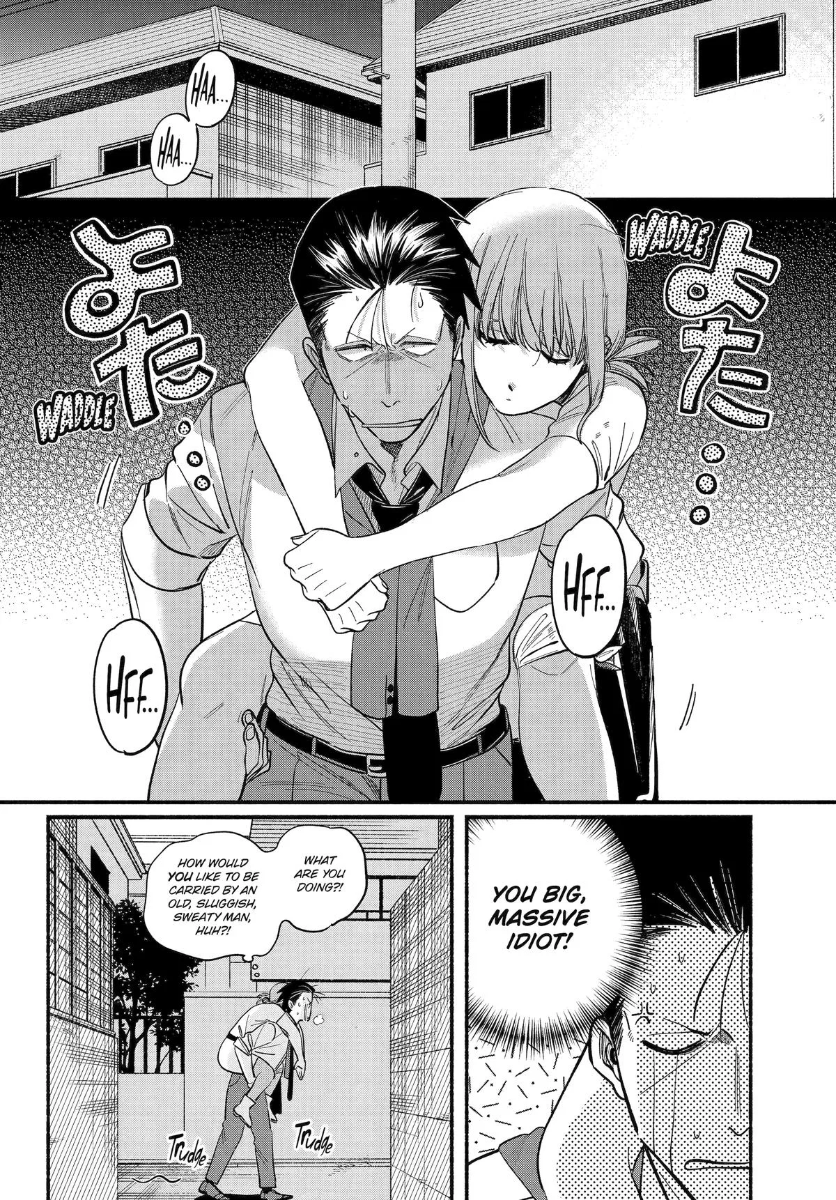 Anime – Smoking Behind the Supermarket with You Chapter 49 – Page 18