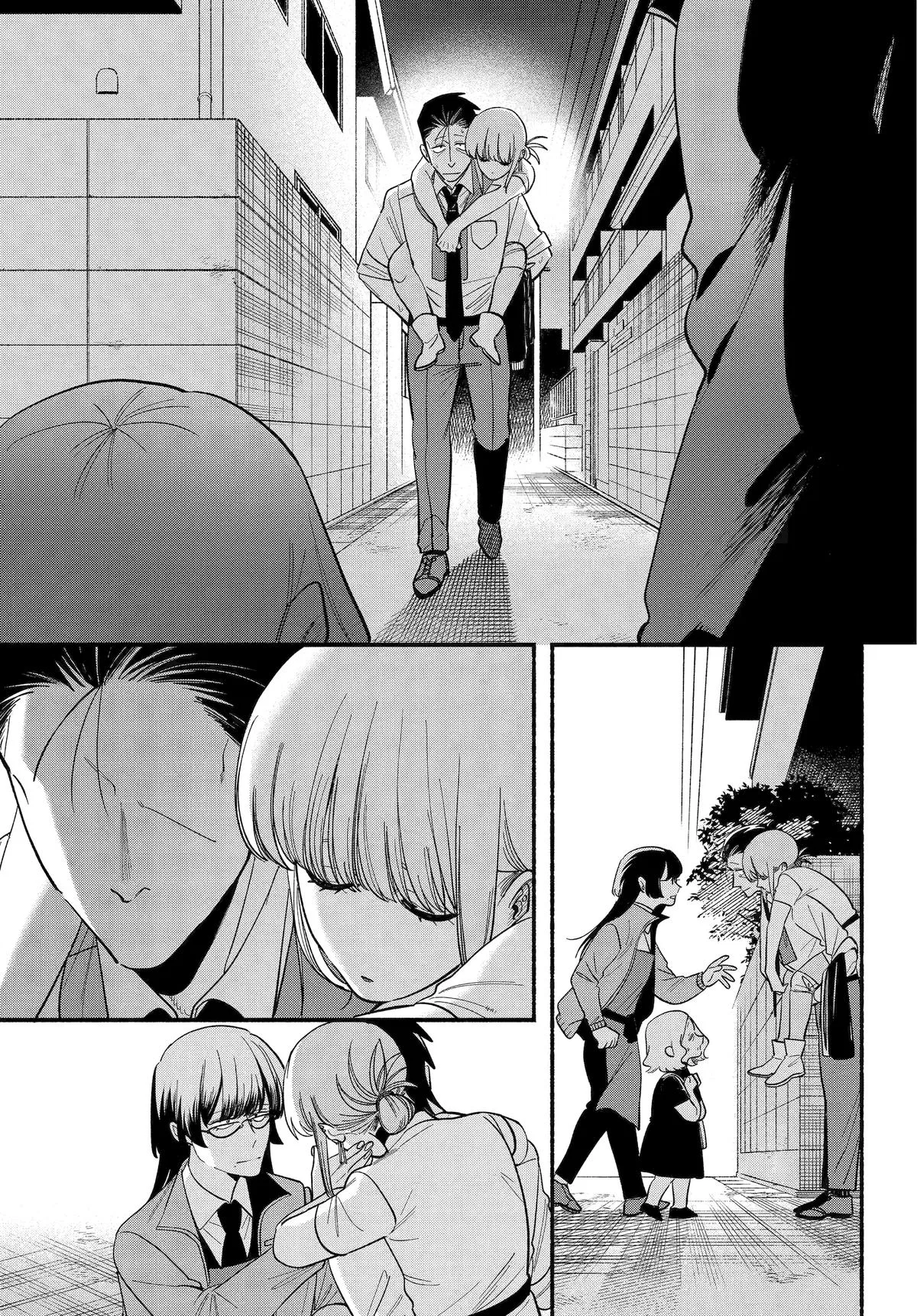 Anime – Smoking Behind the Supermarket with You Chapter 49 – Page 32
