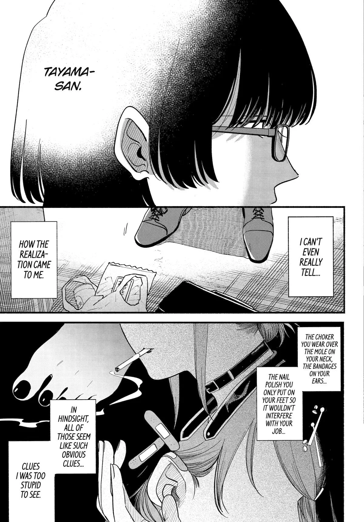 Anime – Smoking Behind the Supermarket with You Chapter 49 – Page 34