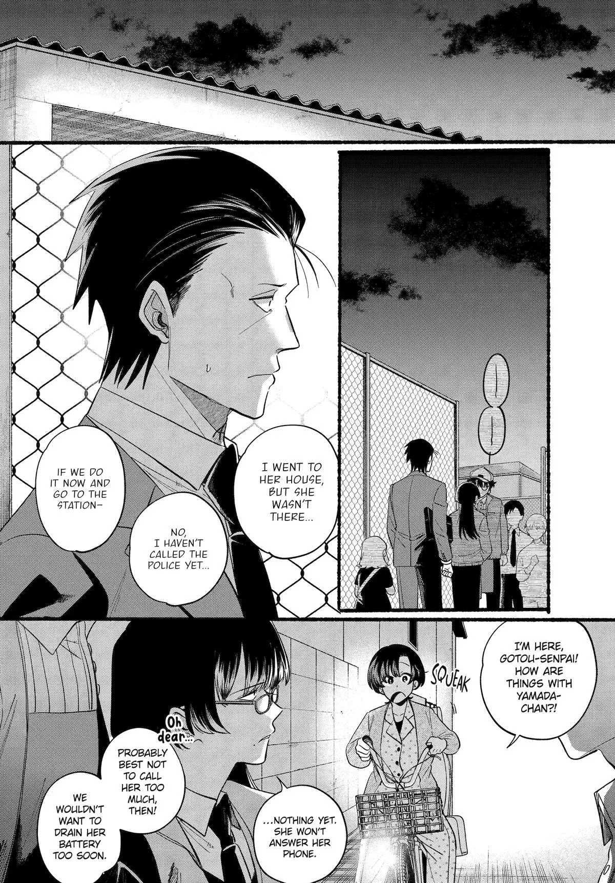 Anime – Smoking Behind the Supermarket with You Chapter 48 – Page 2