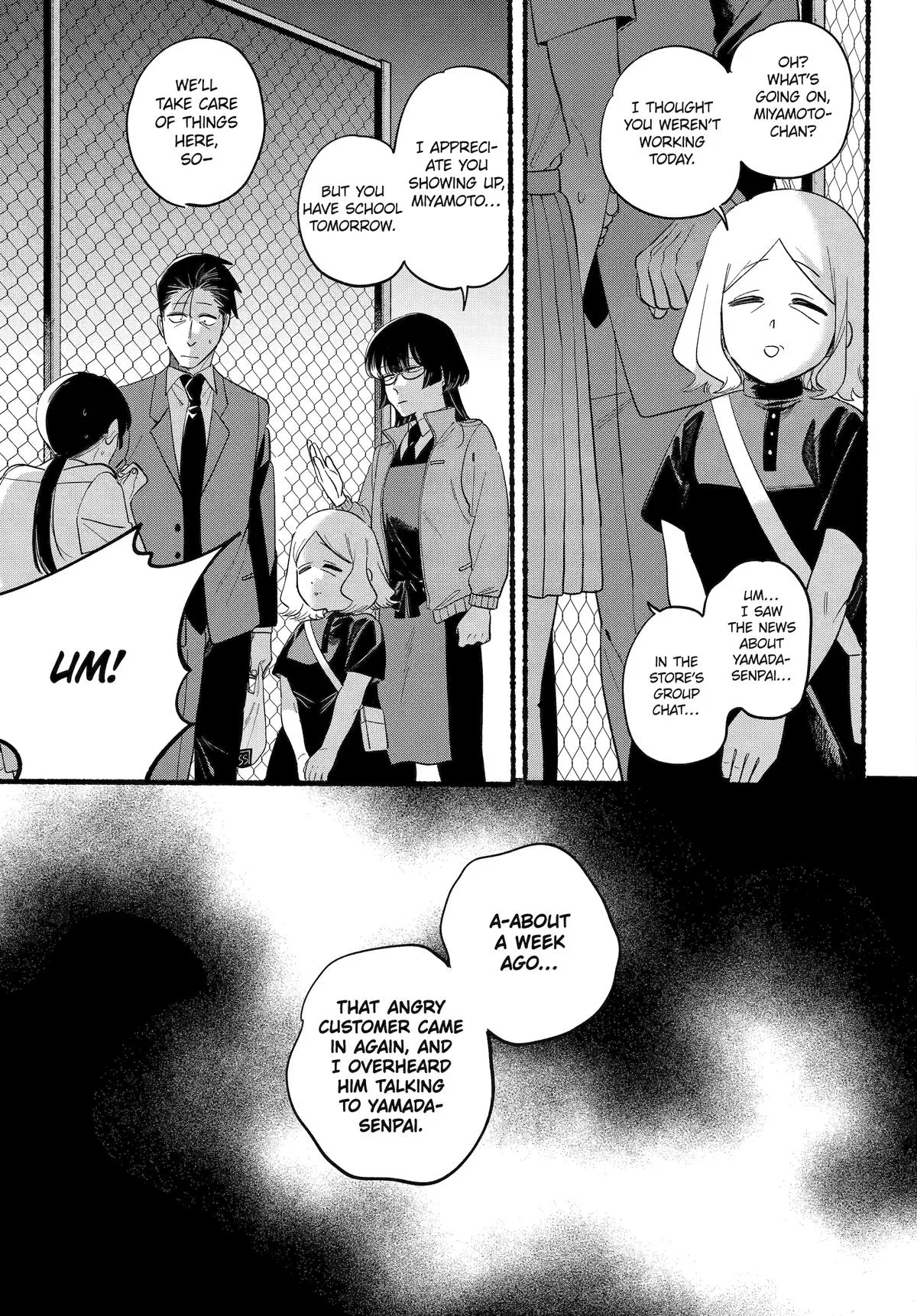 Anime – Smoking Behind the Supermarket with You Chapter 48 – Page 5