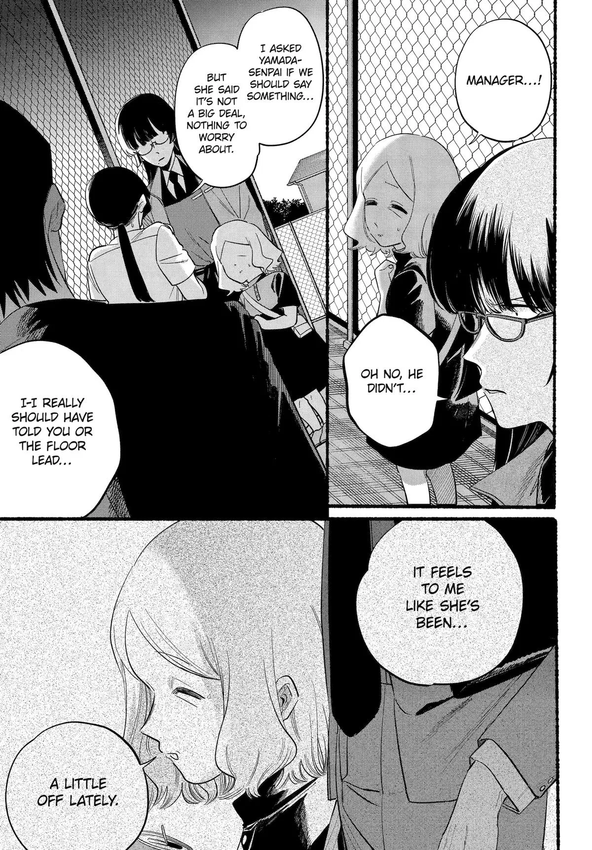 Anime – Smoking Behind the Supermarket with You Chapter 48 – Page 7