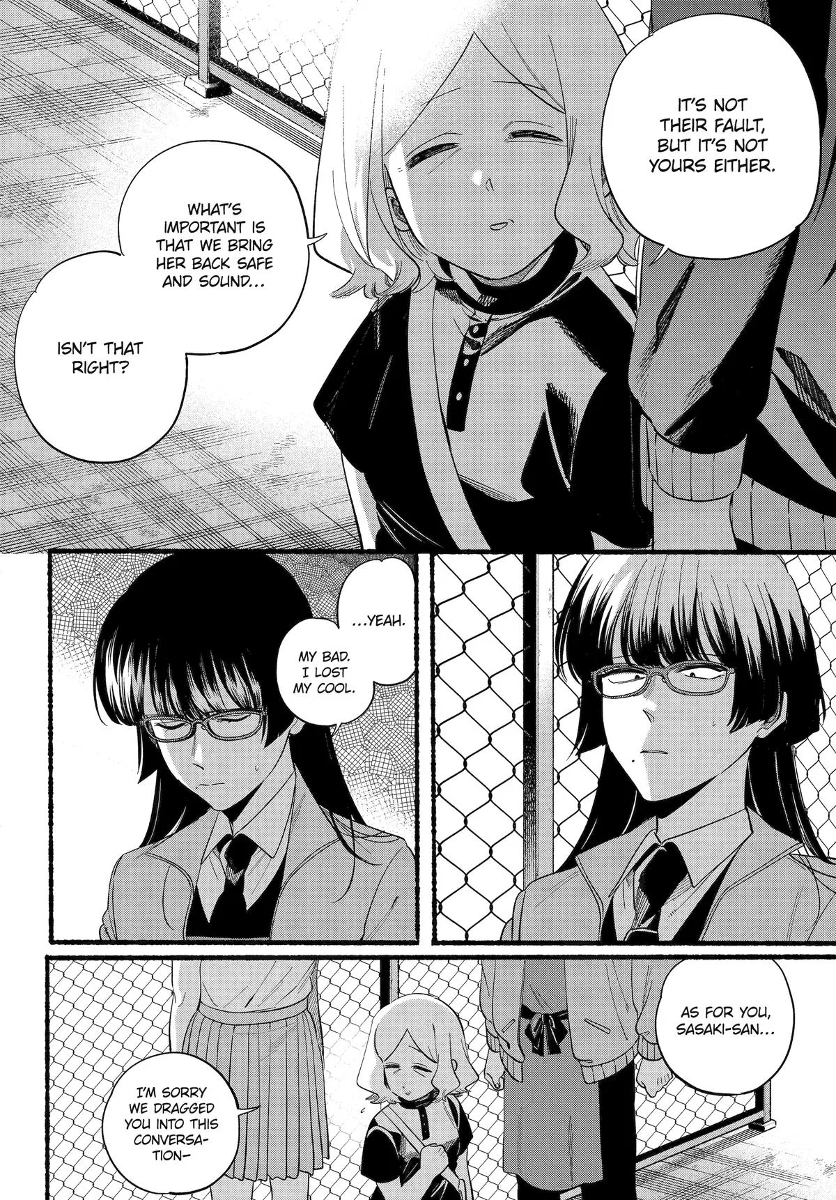 Anime – Smoking Behind the Supermarket with You Chapter 48 – Page 10