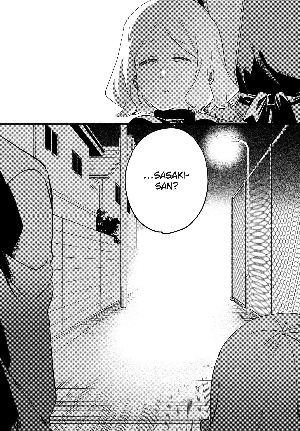 Anime – Smoking Behind the Supermarket with You Chapter 48 – Page 11