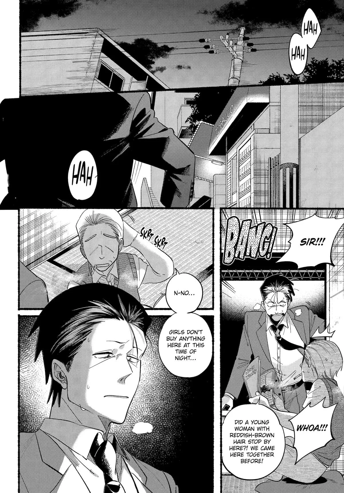 Anime – Smoking Behind the Supermarket with You Chapter 48 – Page 12