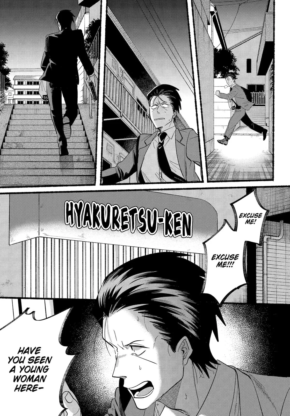 Anime – Smoking Behind the Supermarket with You Chapter 48 – Page 13